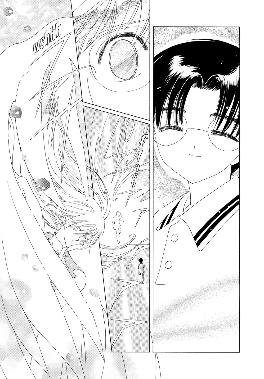 Read Cardcaptor Sakura Manga Online