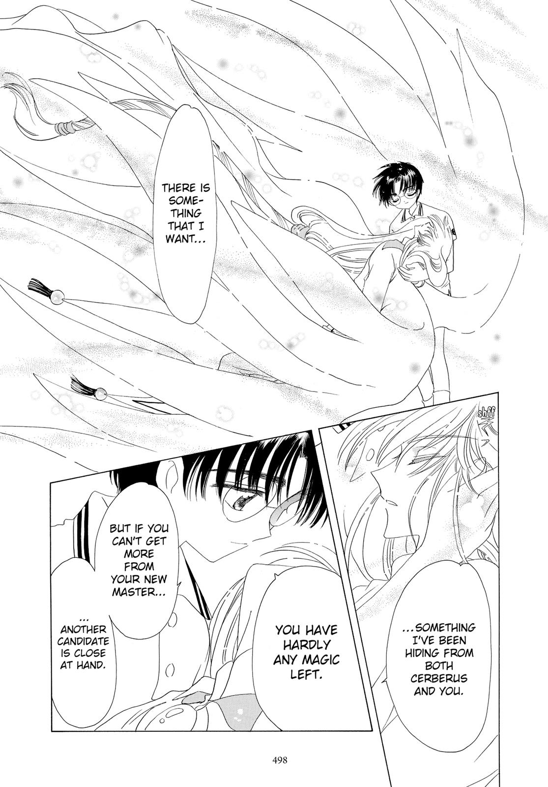 Read Cardcaptor Sakura Manga Online