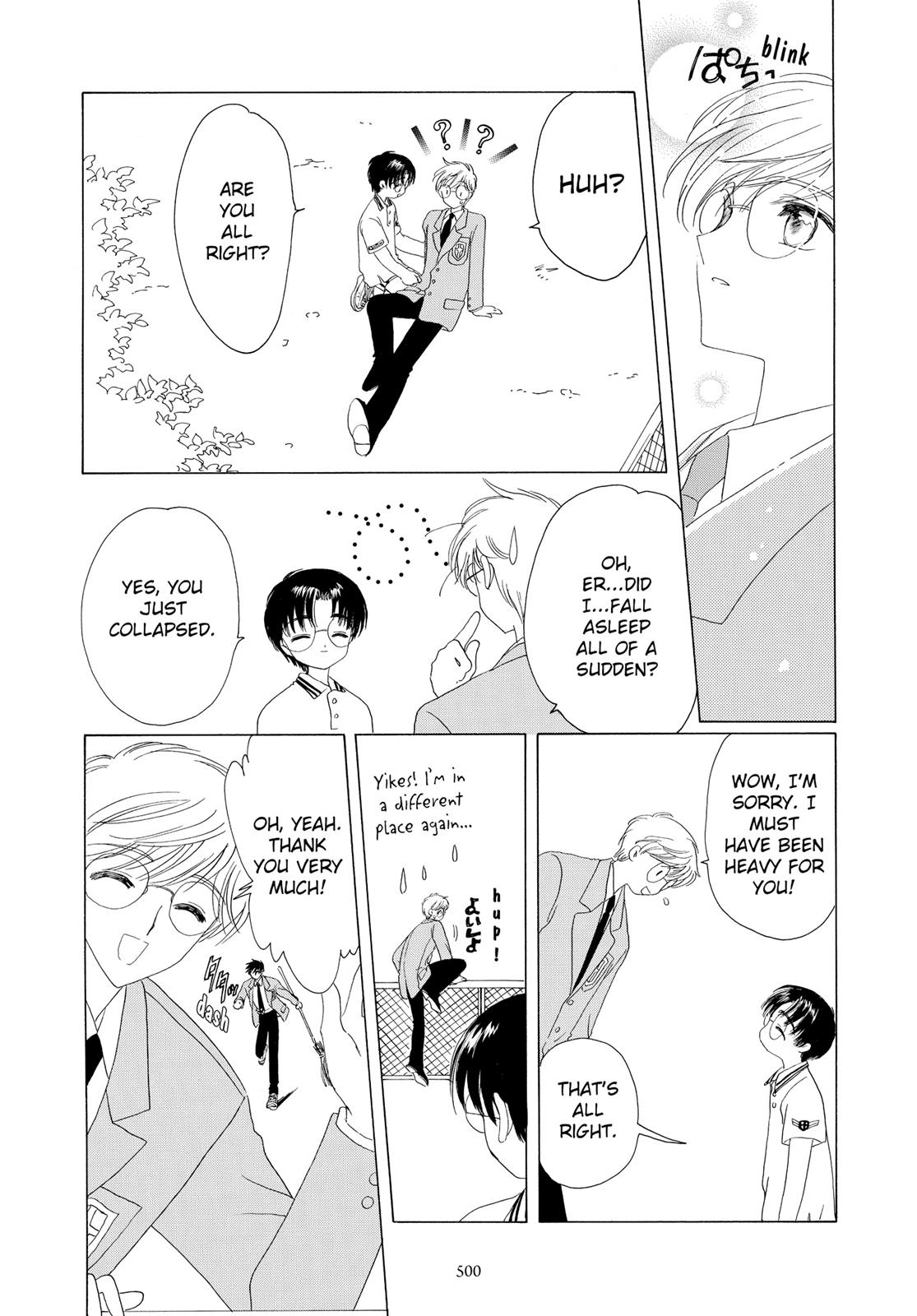 Read Cardcaptor Sakura Manga Online