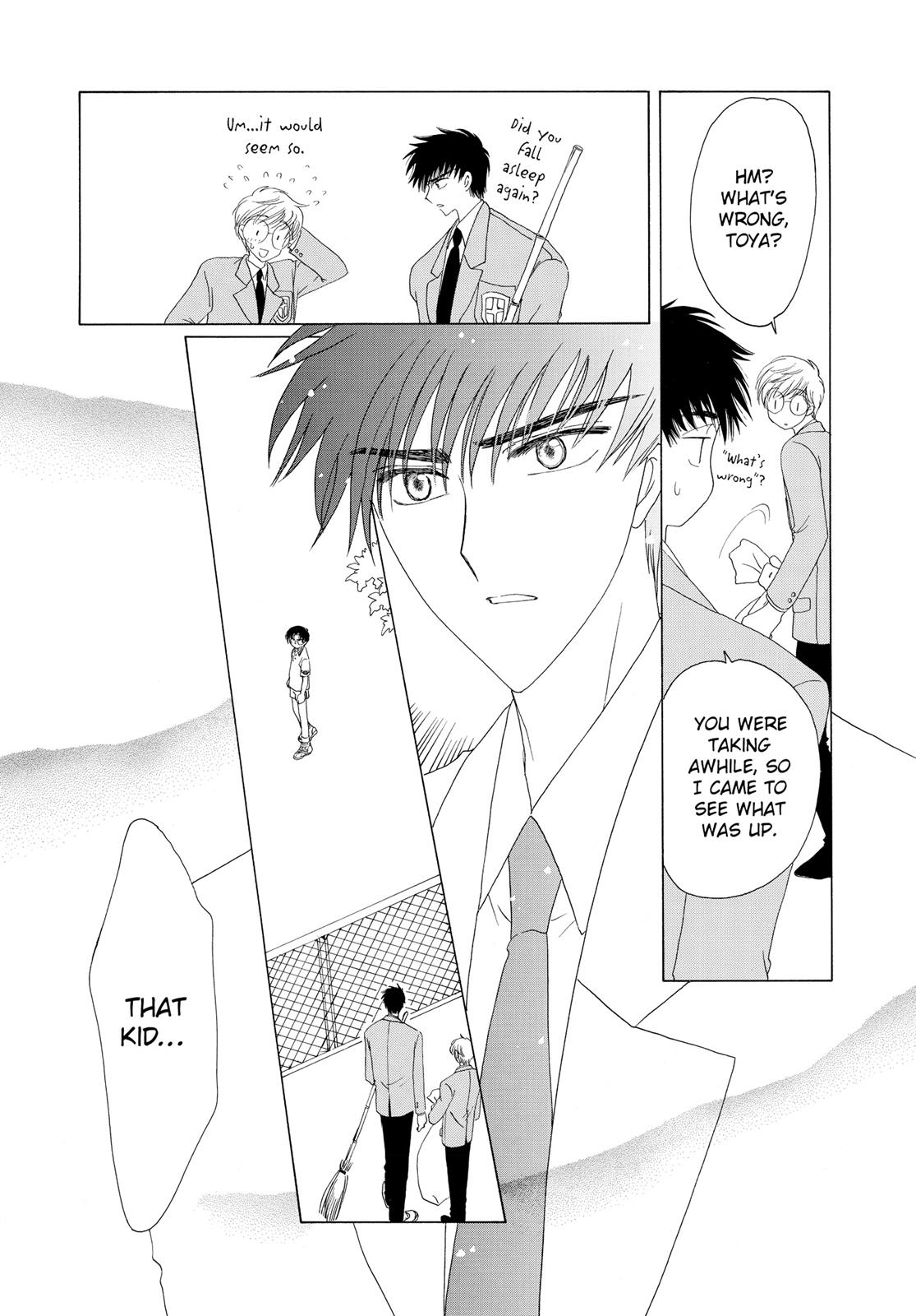 Read Cardcaptor Sakura Manga Online