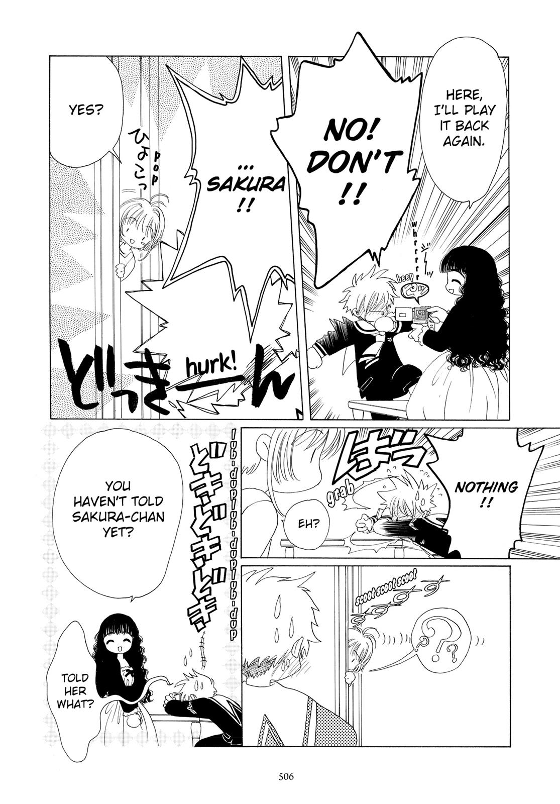Read Cardcaptor Sakura Manga Online