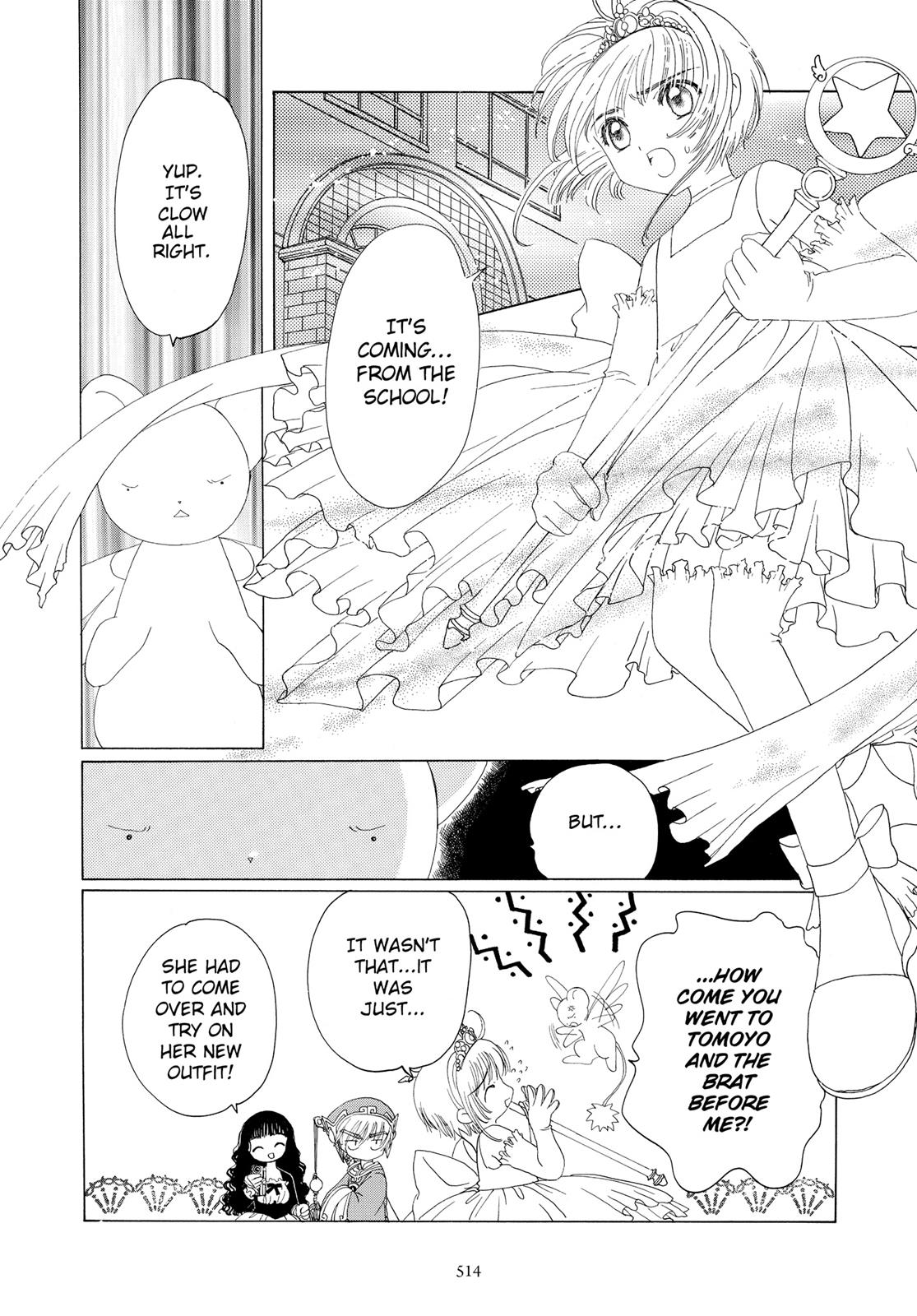 Read Cardcaptor Sakura Manga Online