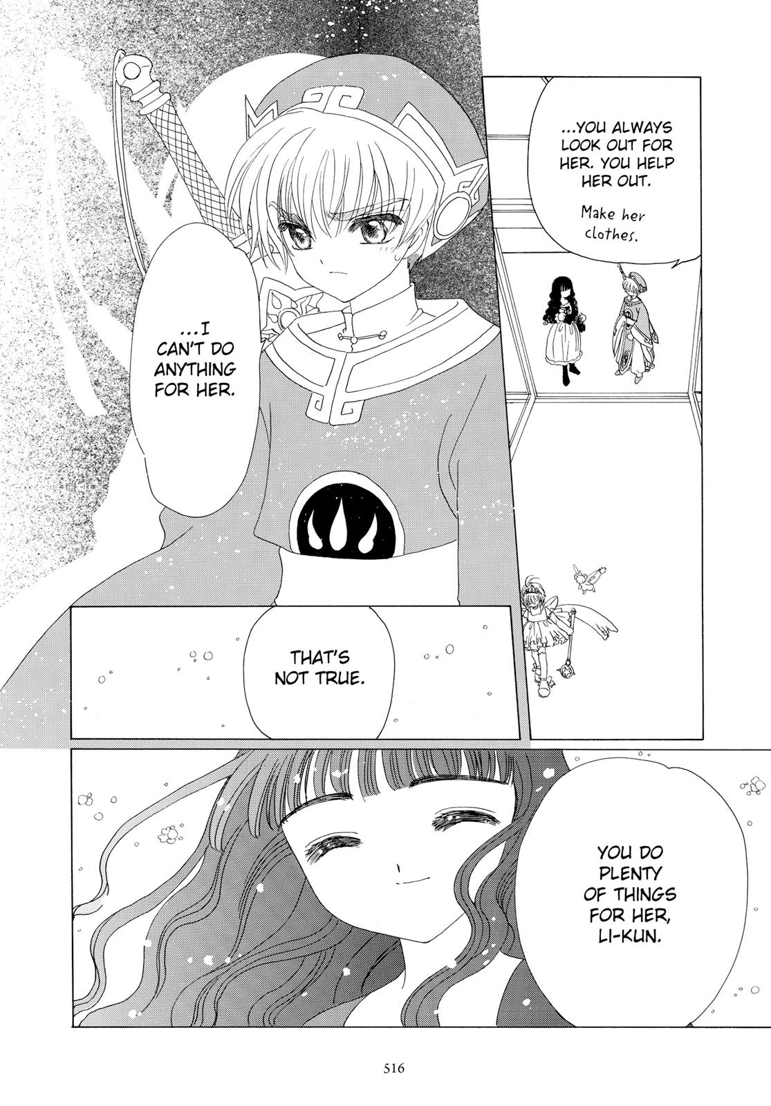 Read Cardcaptor Sakura Manga Online