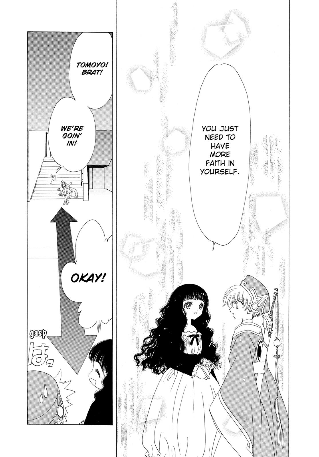 Read Cardcaptor Sakura Manga Online