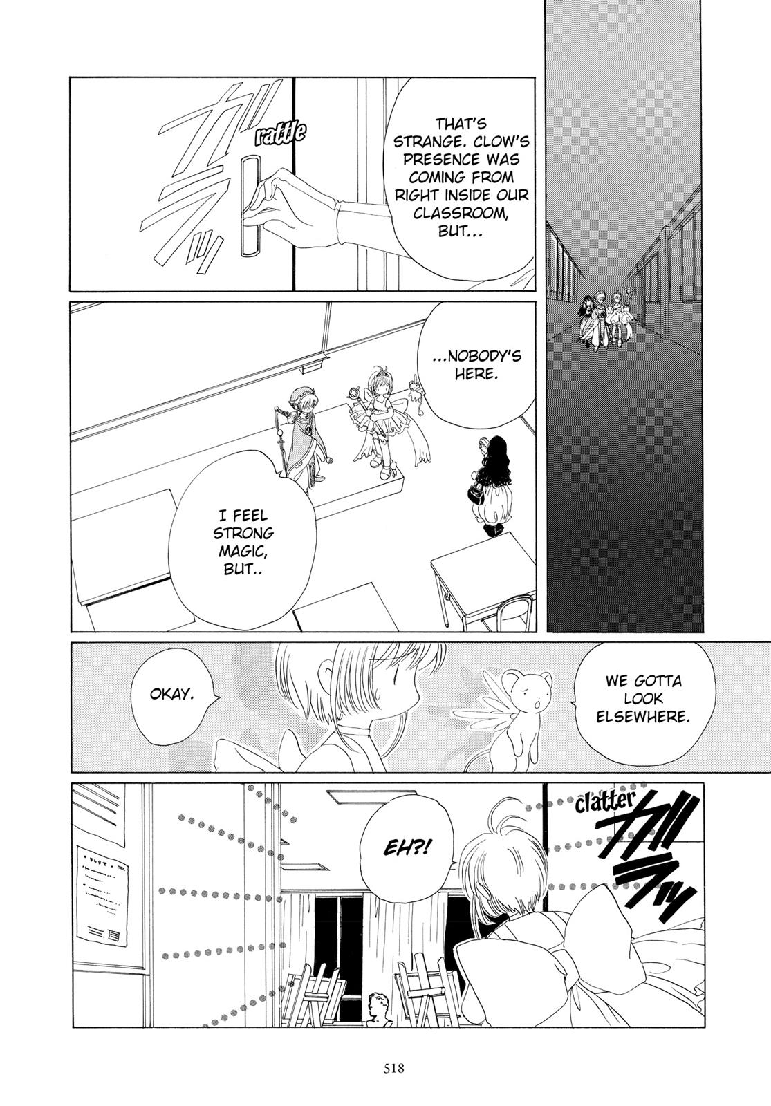 Read Cardcaptor Sakura Manga Online