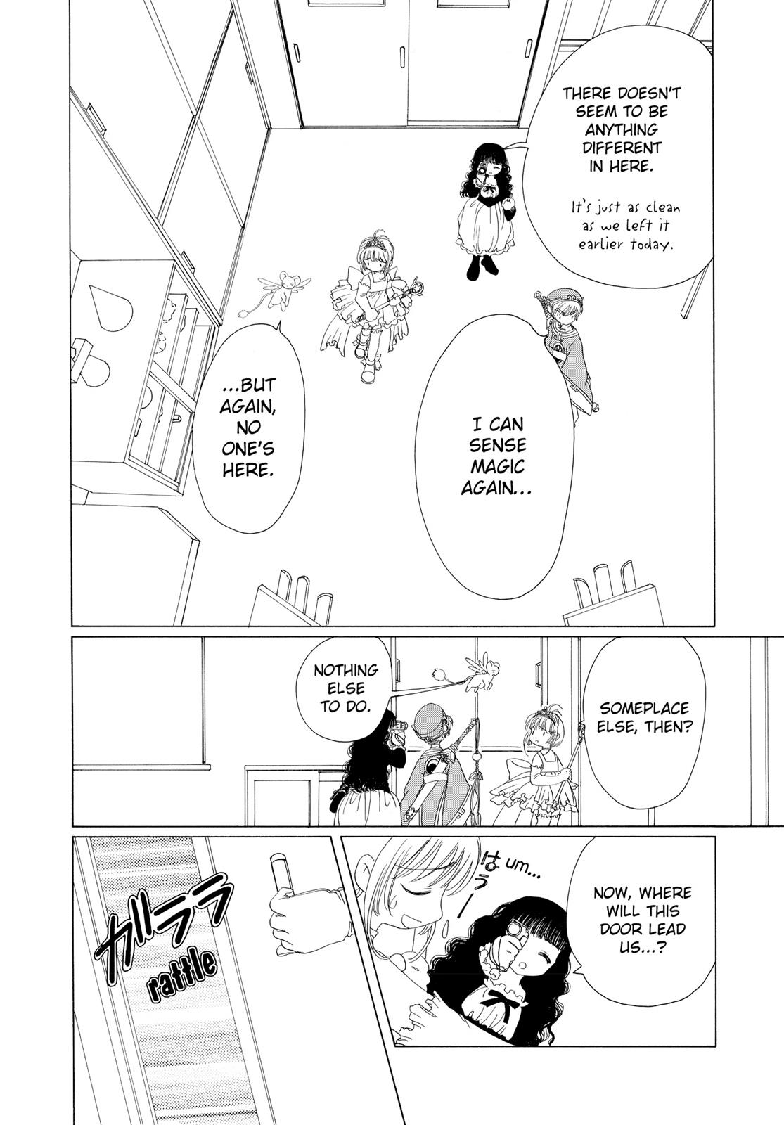 Read Cardcaptor Sakura Manga Online