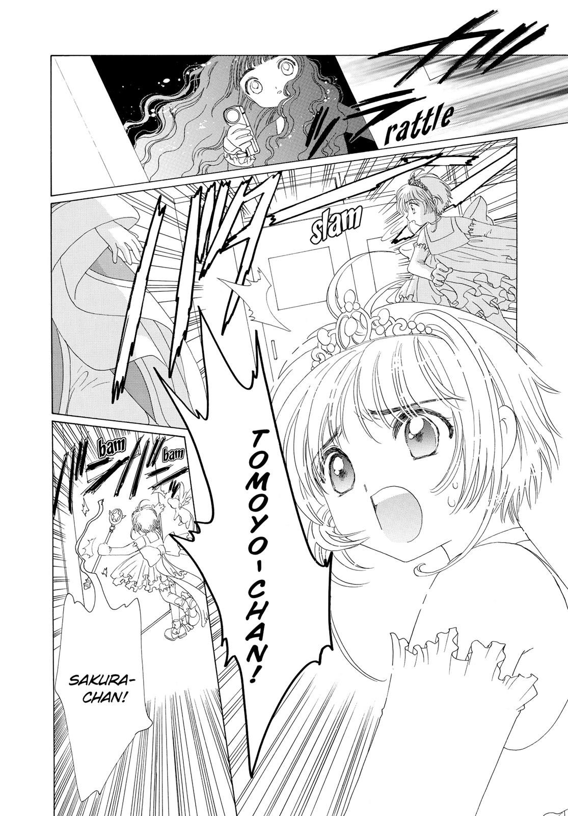 Read Cardcaptor Sakura Manga Online