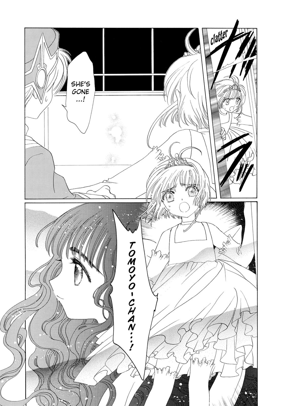 Read Cardcaptor Sakura Manga Online