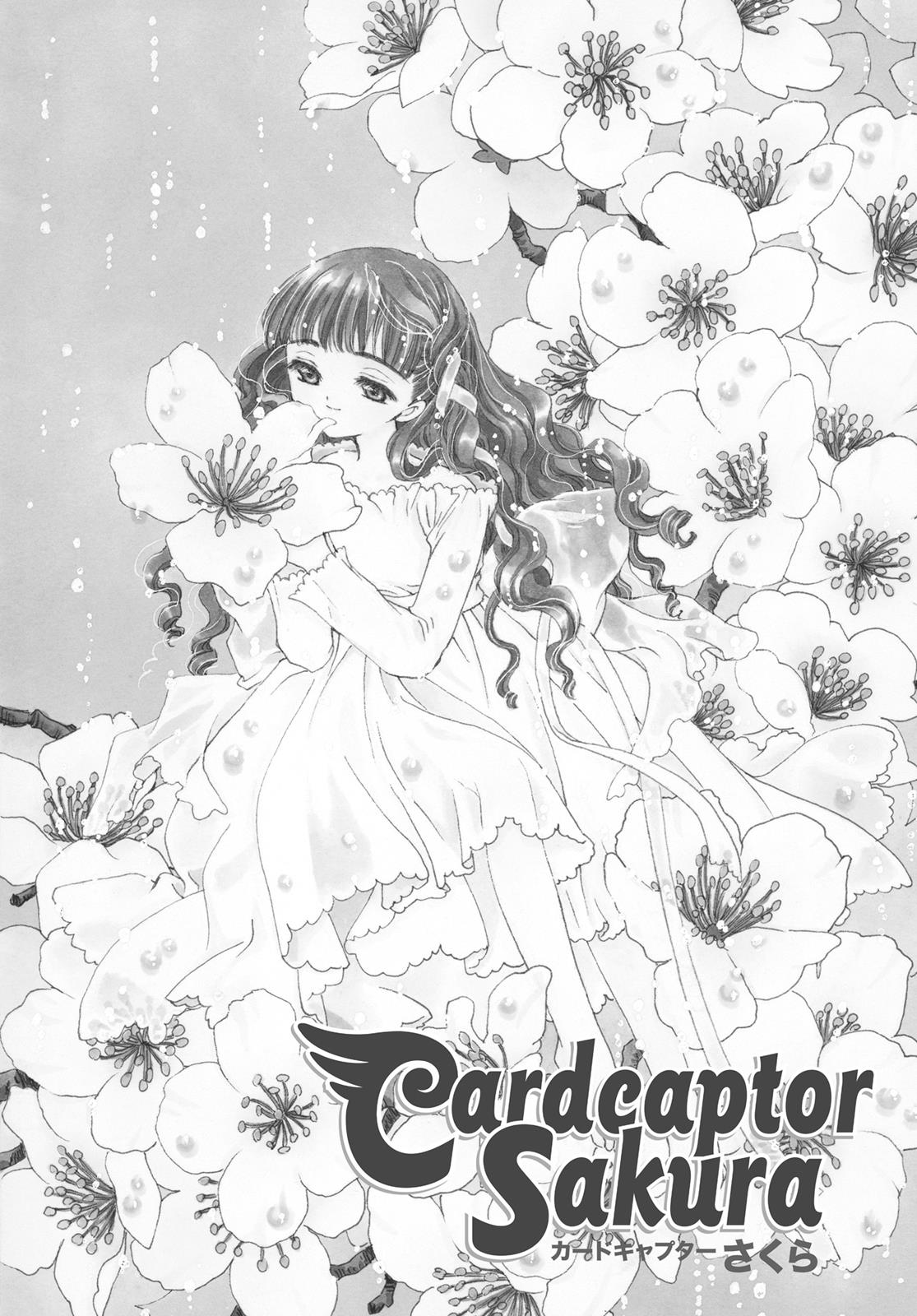 Read Cardcaptor Sakura Manga Online