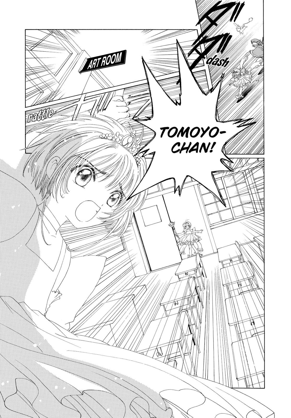 Read Cardcaptor Sakura Manga Online