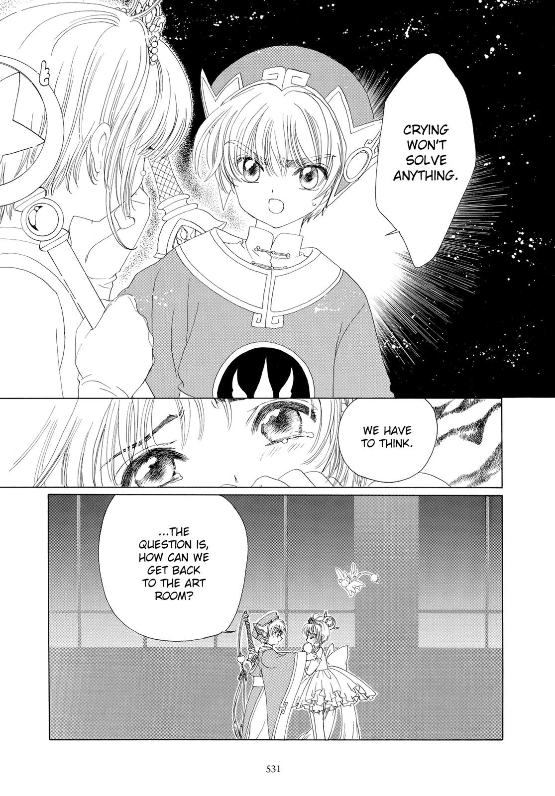 Read Cardcaptor Sakura Manga Online