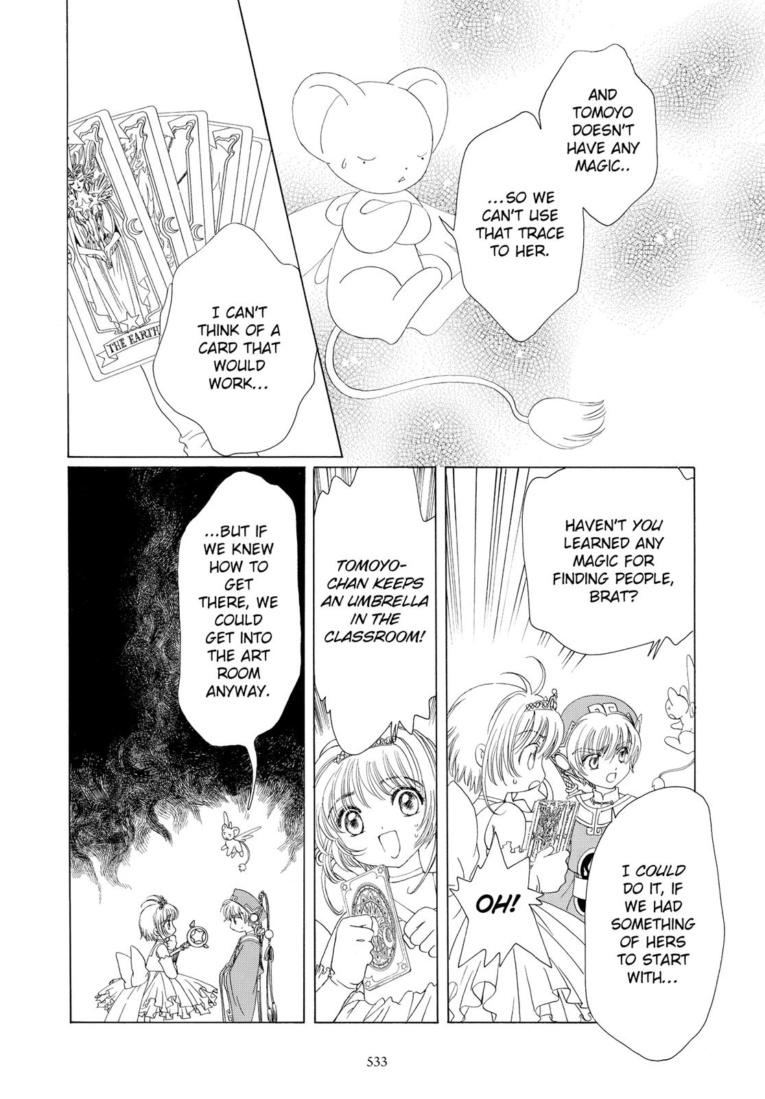 Read Cardcaptor Sakura Manga Online
