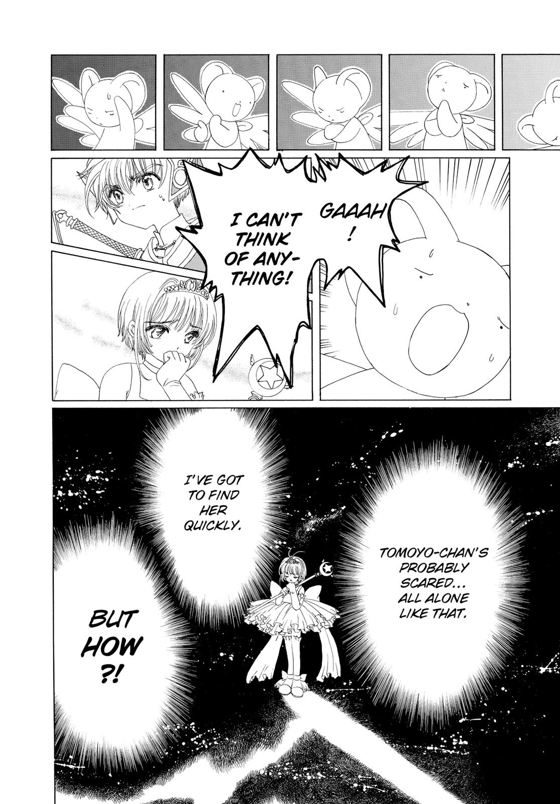 Read Cardcaptor Sakura Manga Online