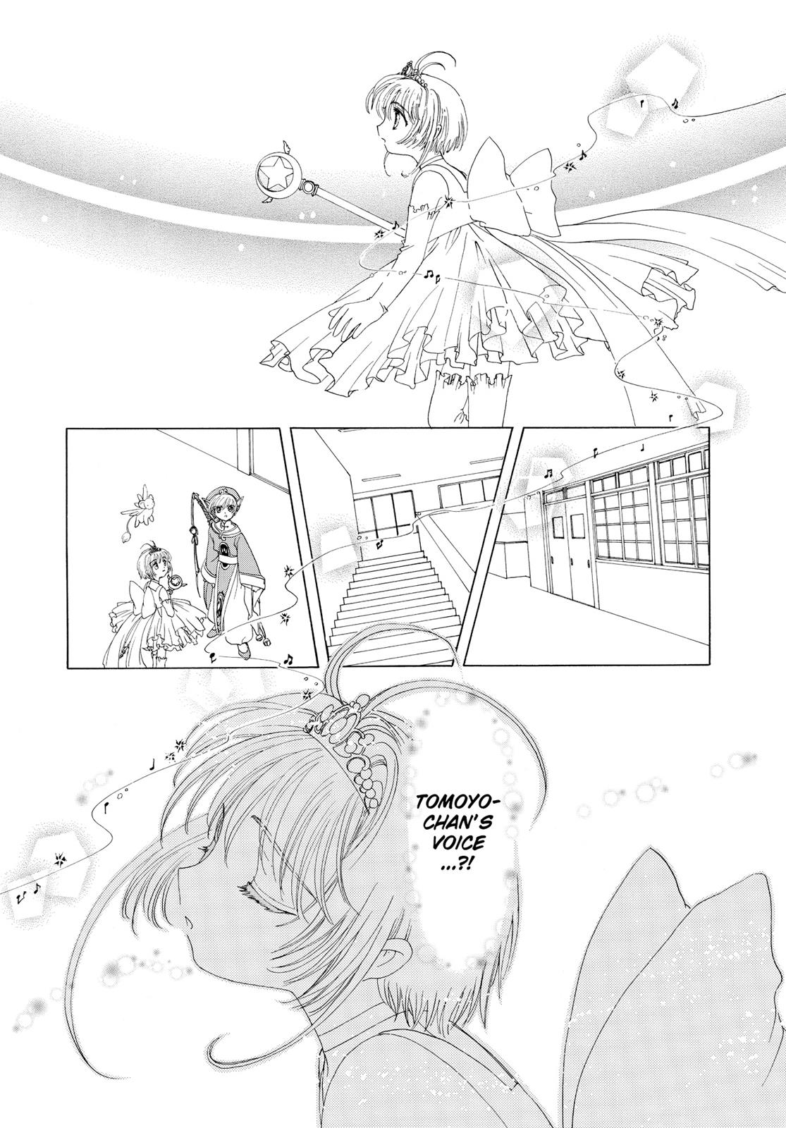 Read Cardcaptor Sakura Manga Online