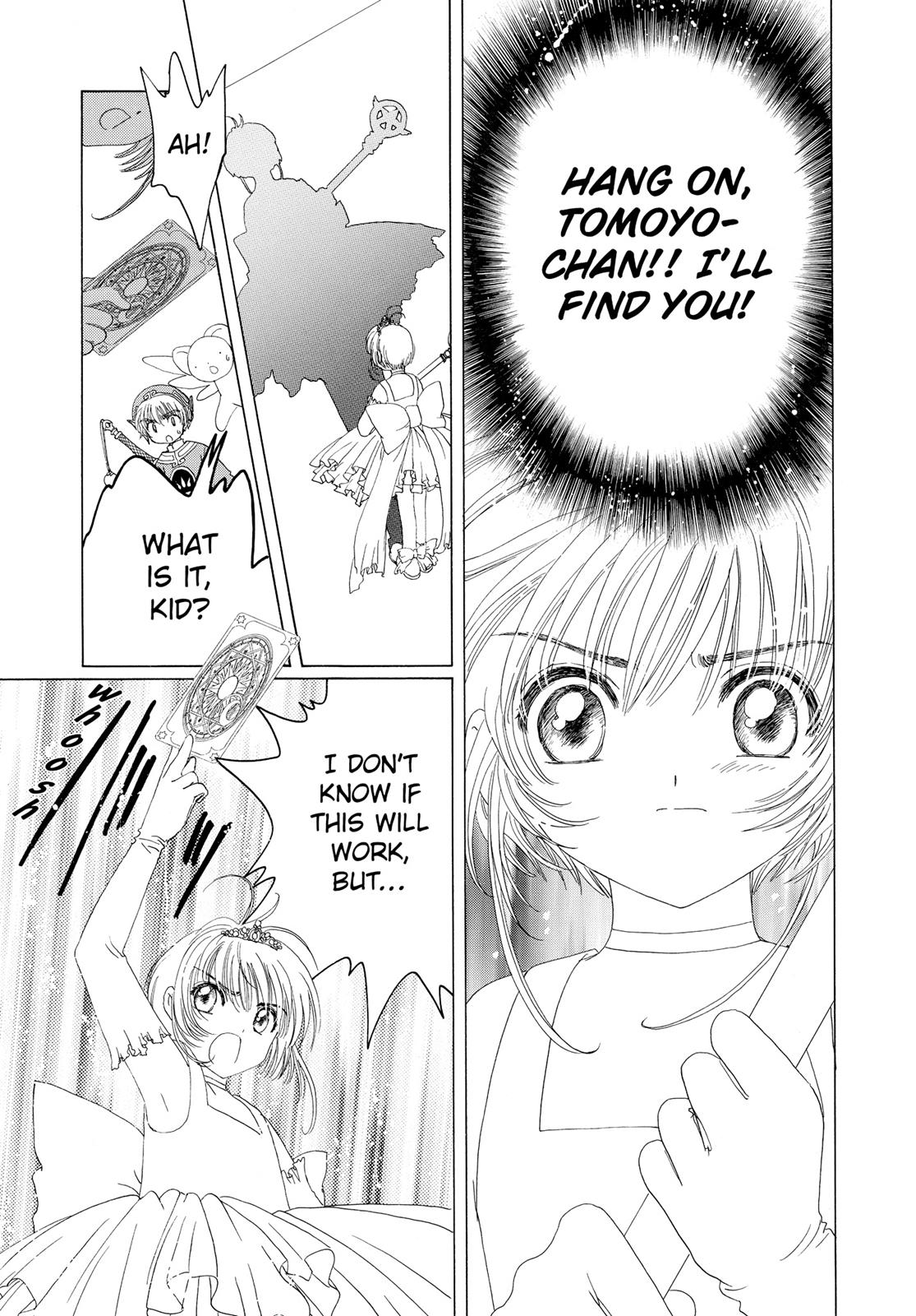 Read Cardcaptor Sakura Manga Online
