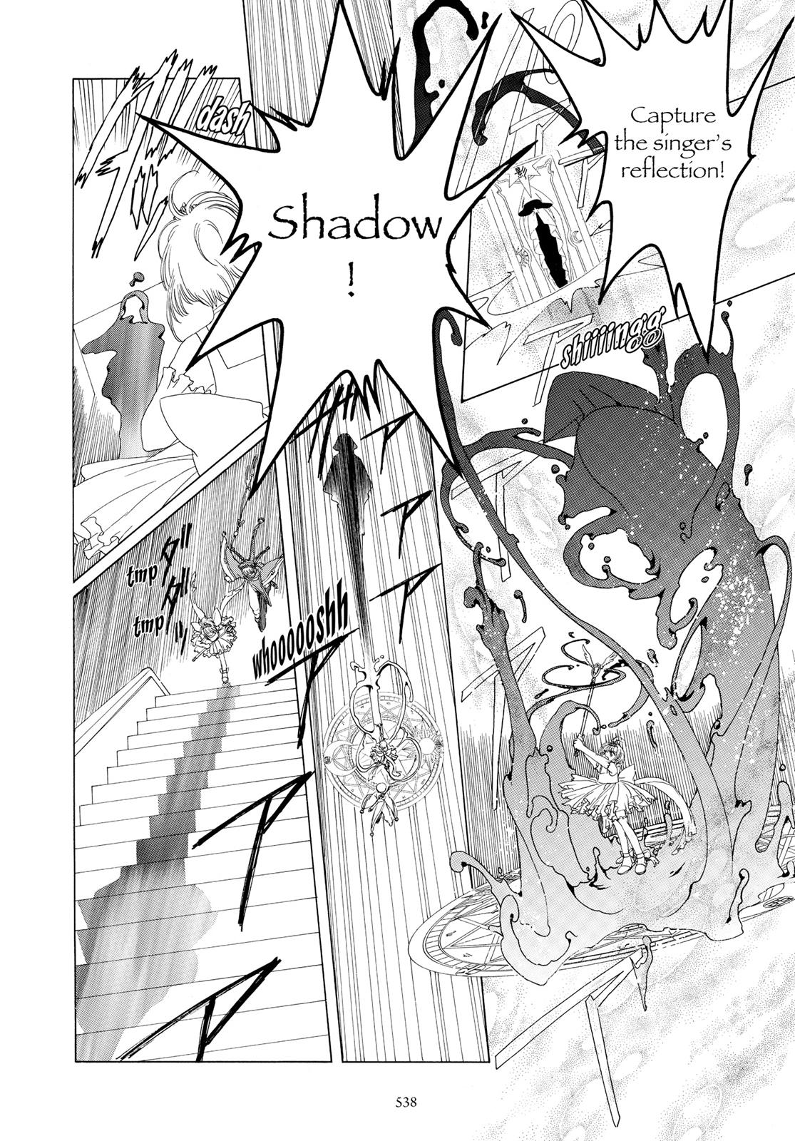 Read Cardcaptor Sakura Manga Online