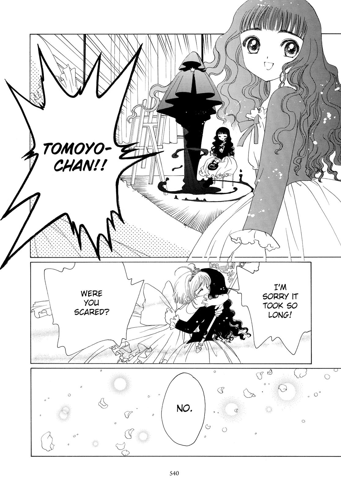Read Cardcaptor Sakura Manga Online