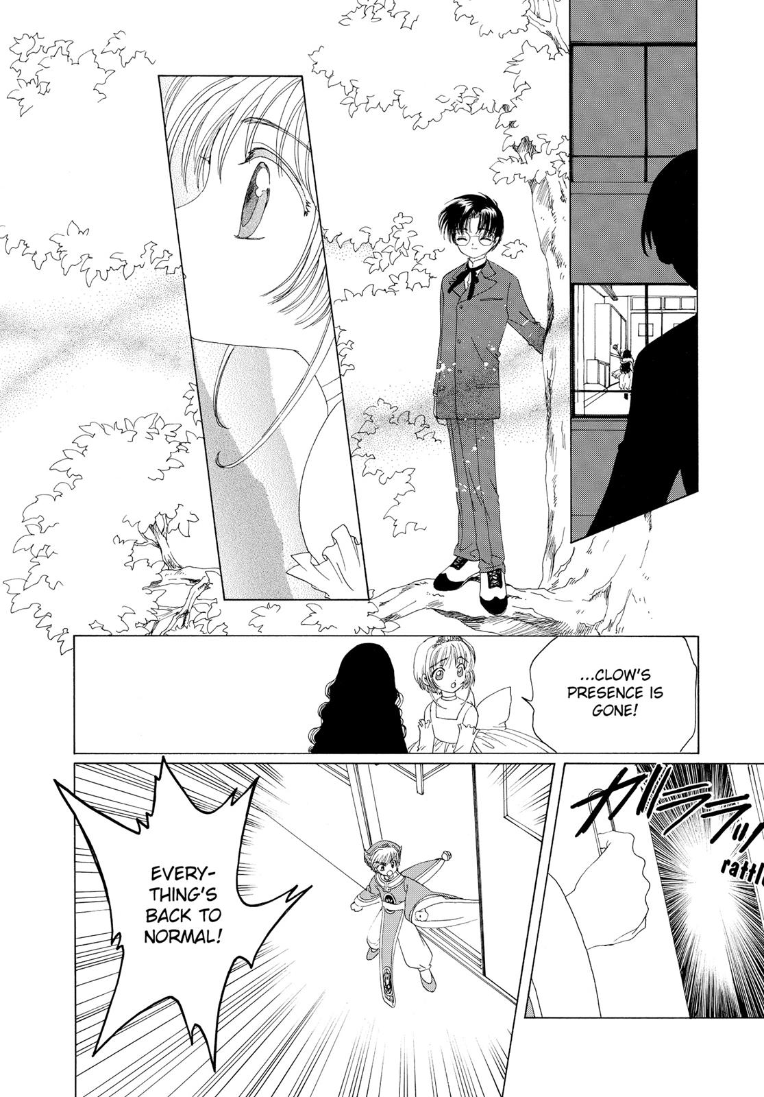 Read Cardcaptor Sakura Manga Online