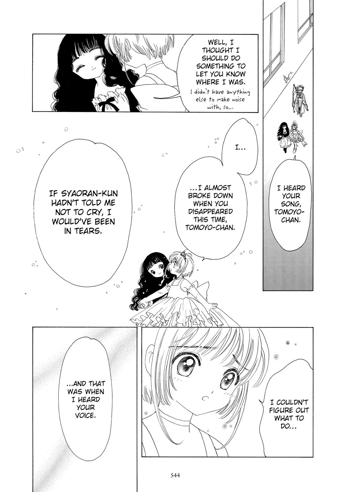 Read Cardcaptor Sakura Manga Online