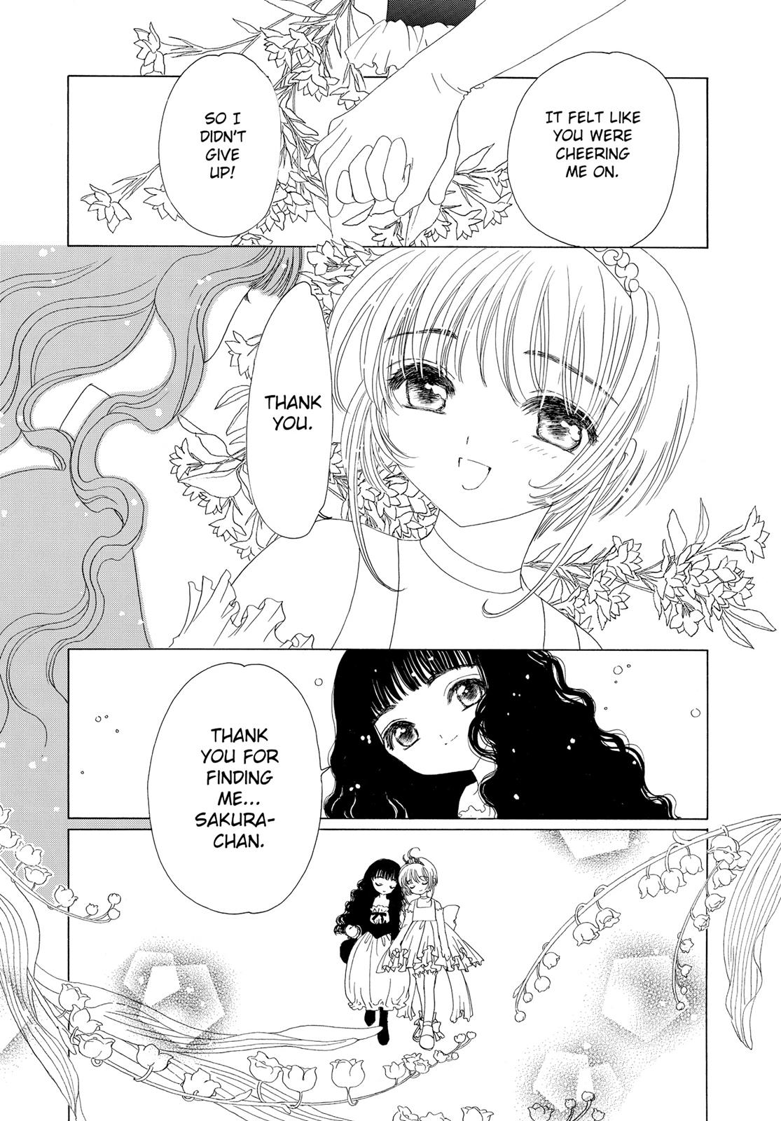 Read Cardcaptor Sakura Manga Online