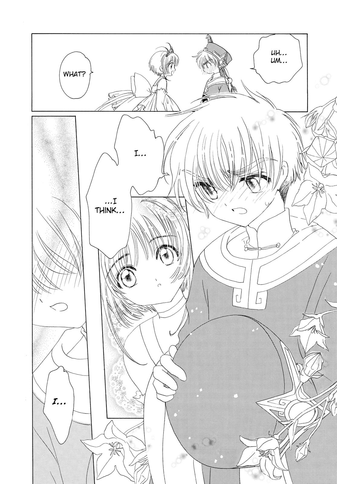 Read Cardcaptor Sakura Manga Online
