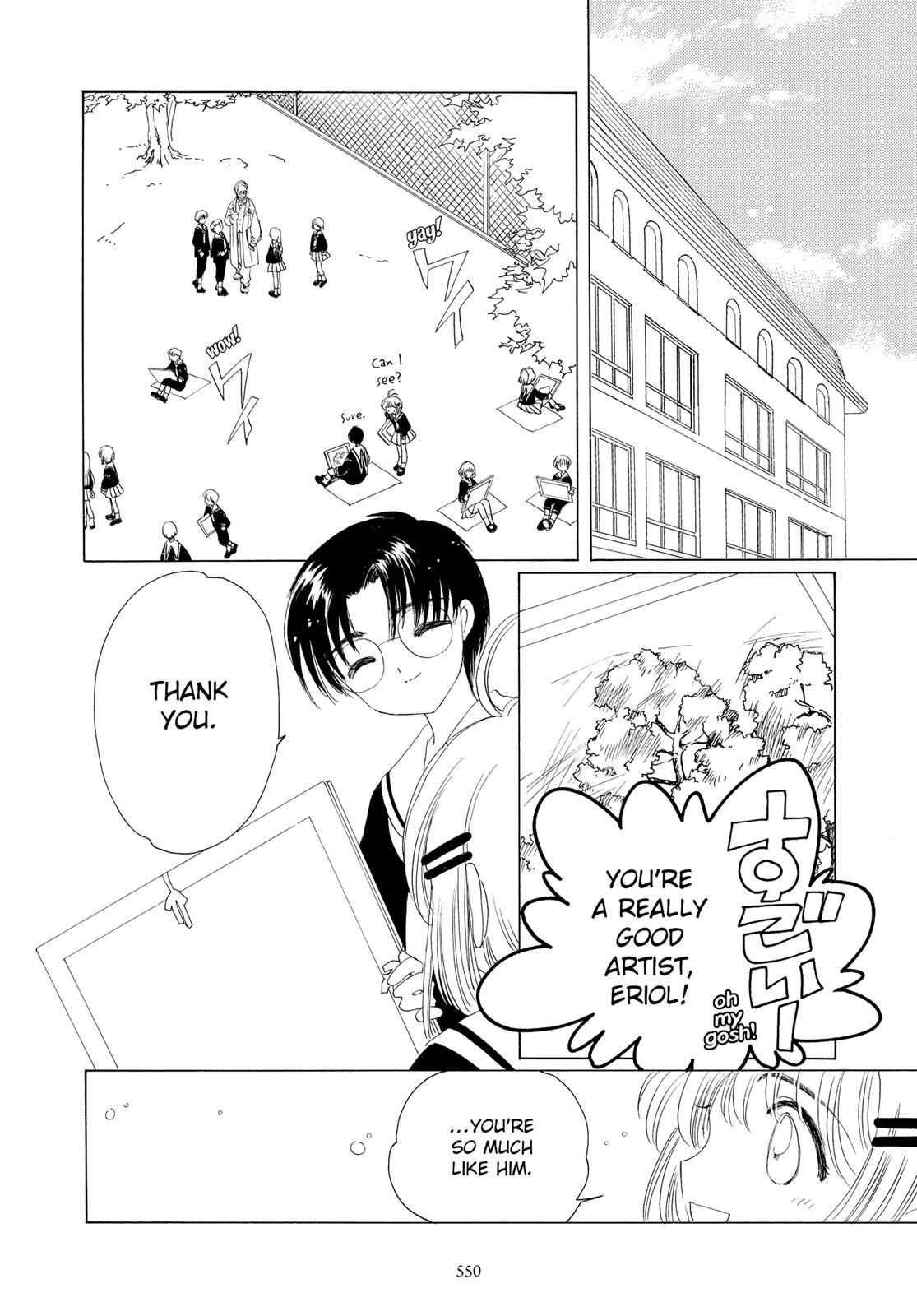 Read Cardcaptor Sakura Manga Online
