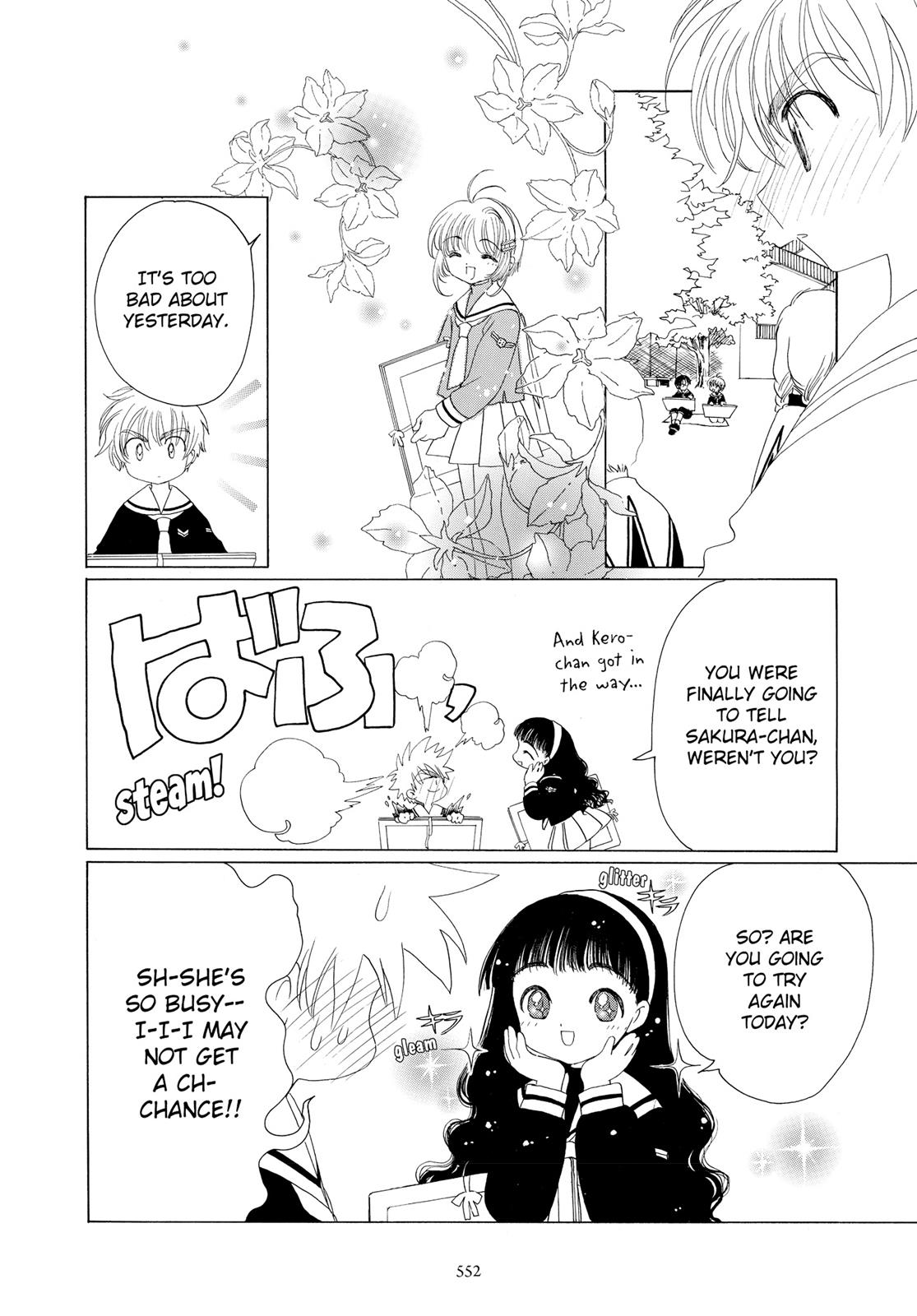 Read Cardcaptor Sakura Manga Online