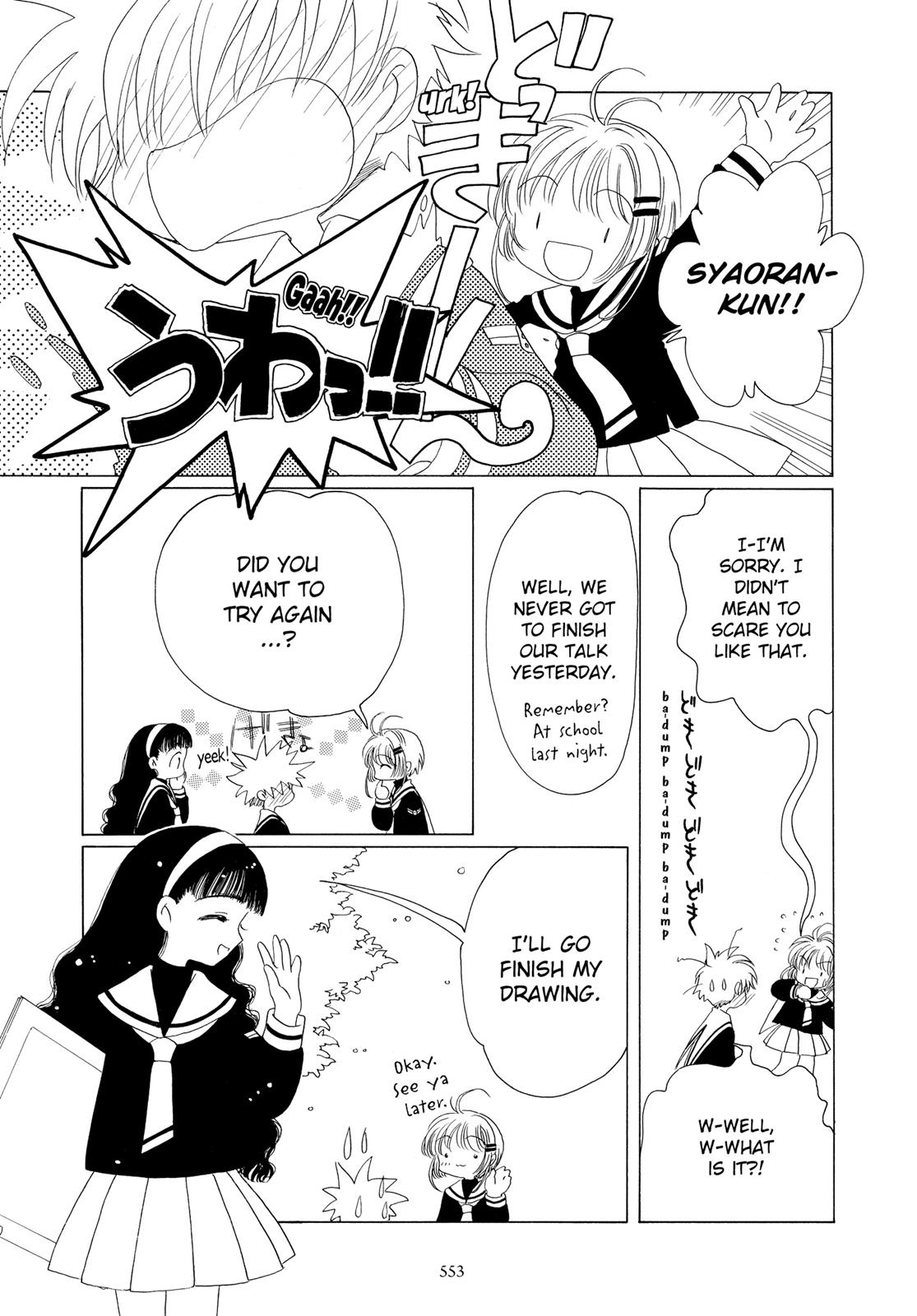 Read Cardcaptor Sakura Manga Online