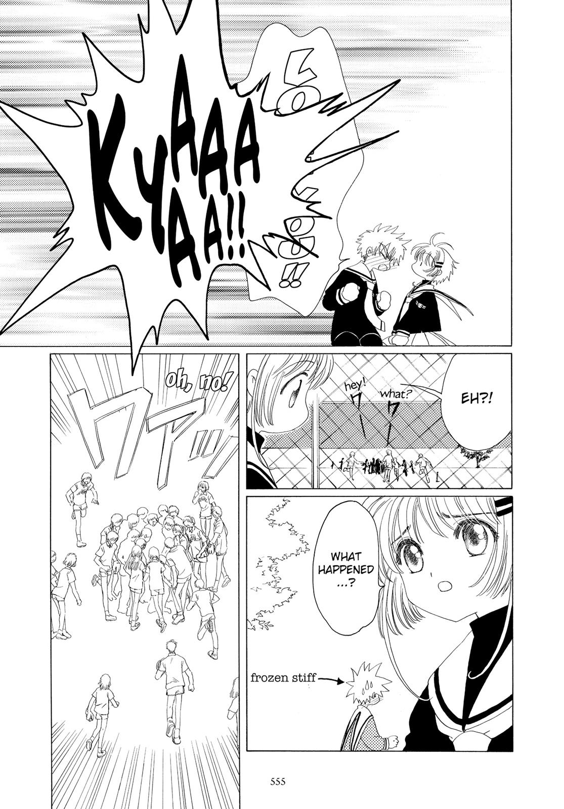Read Cardcaptor Sakura Manga Online