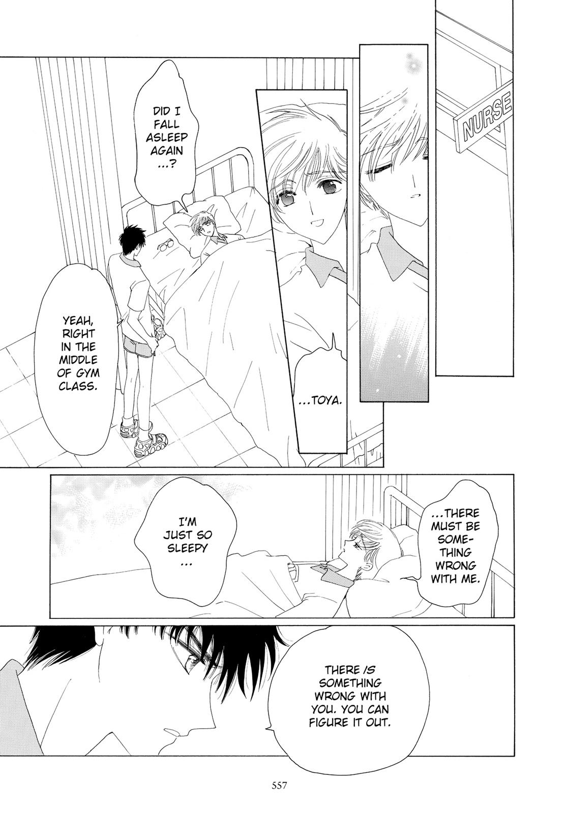 Read Cardcaptor Sakura Manga Online