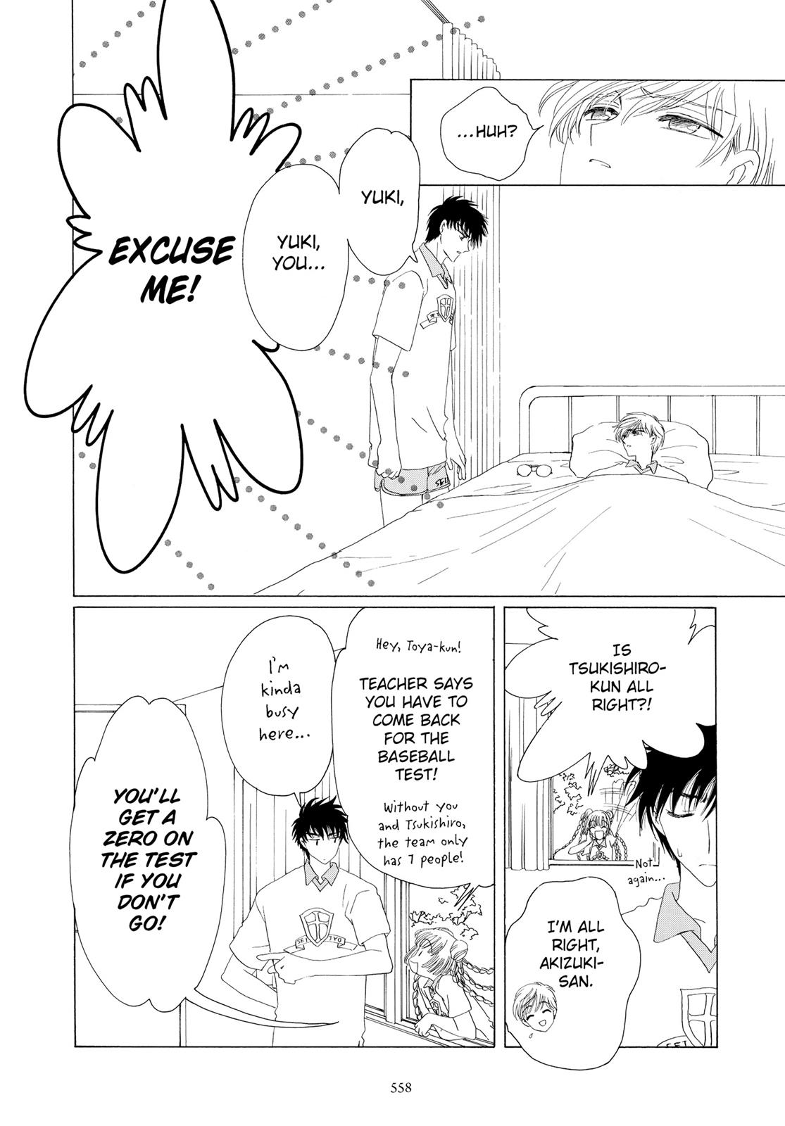 Read Cardcaptor Sakura Manga Online