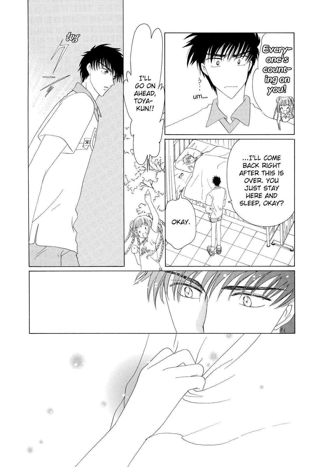 Read Cardcaptor Sakura Manga Online