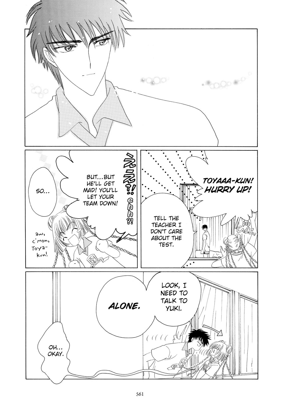 Read Cardcaptor Sakura Manga Online