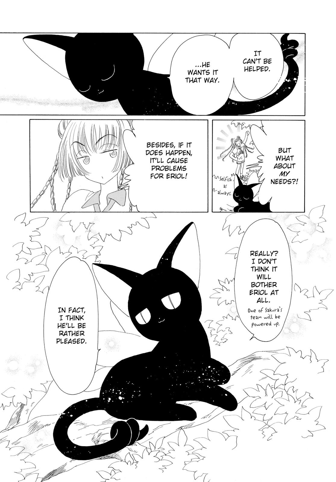 Read Cardcaptor Sakura Manga Online