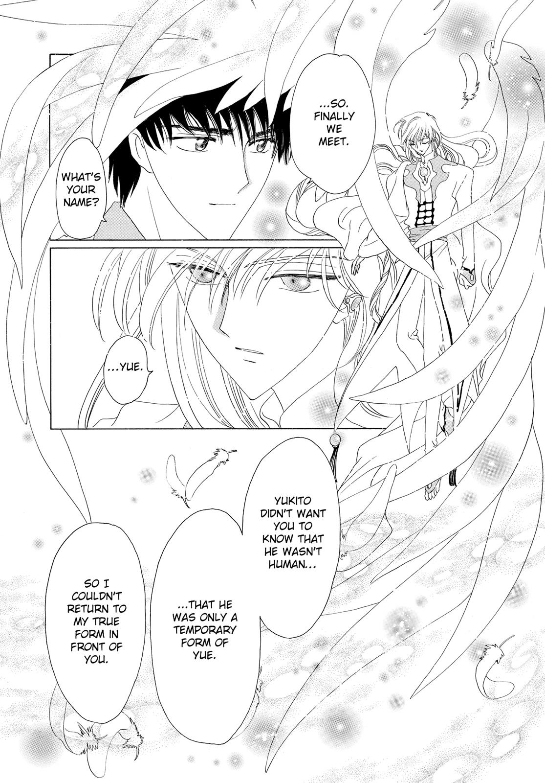 Read Cardcaptor Sakura Manga Online