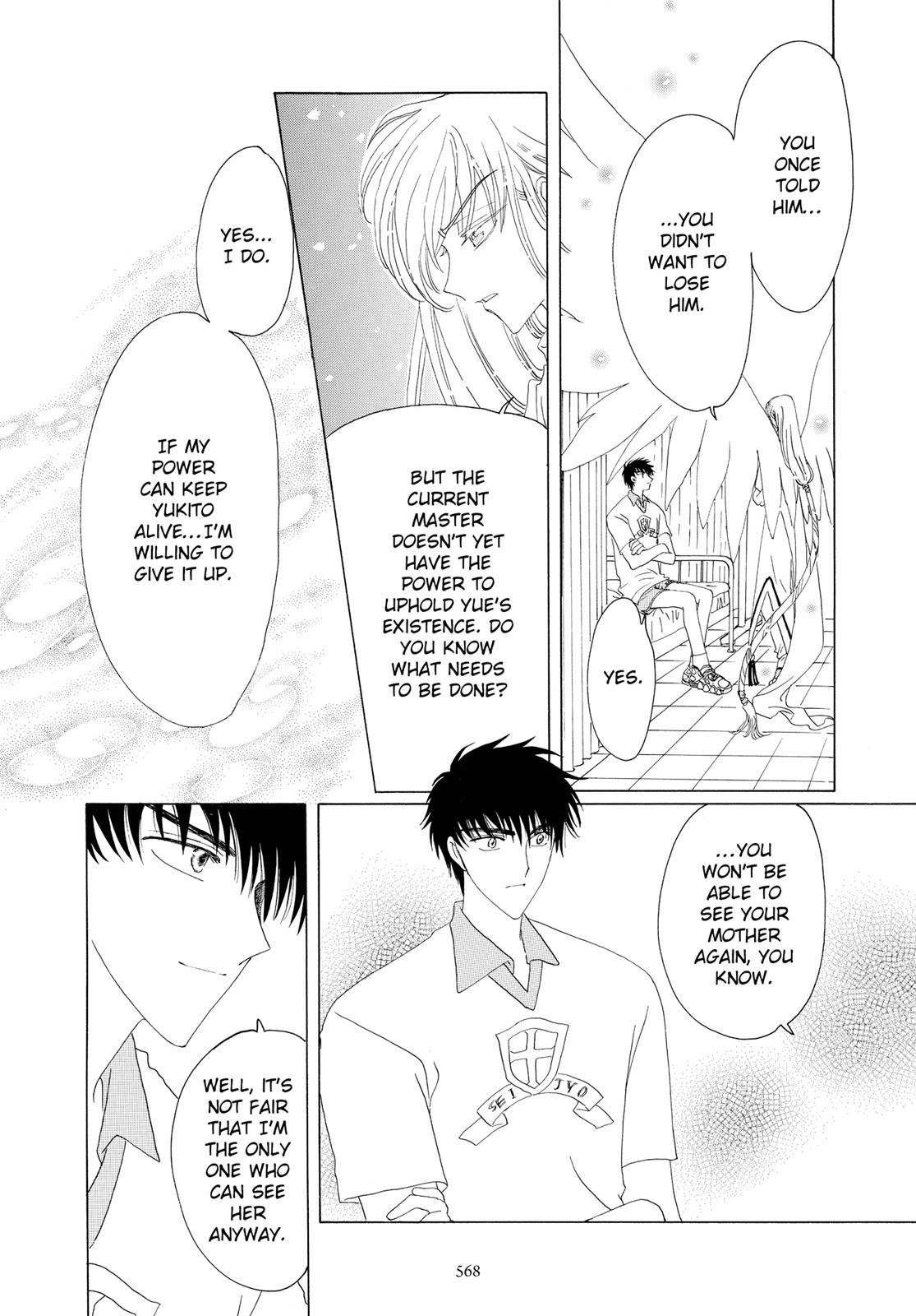 Read Cardcaptor Sakura Manga Online