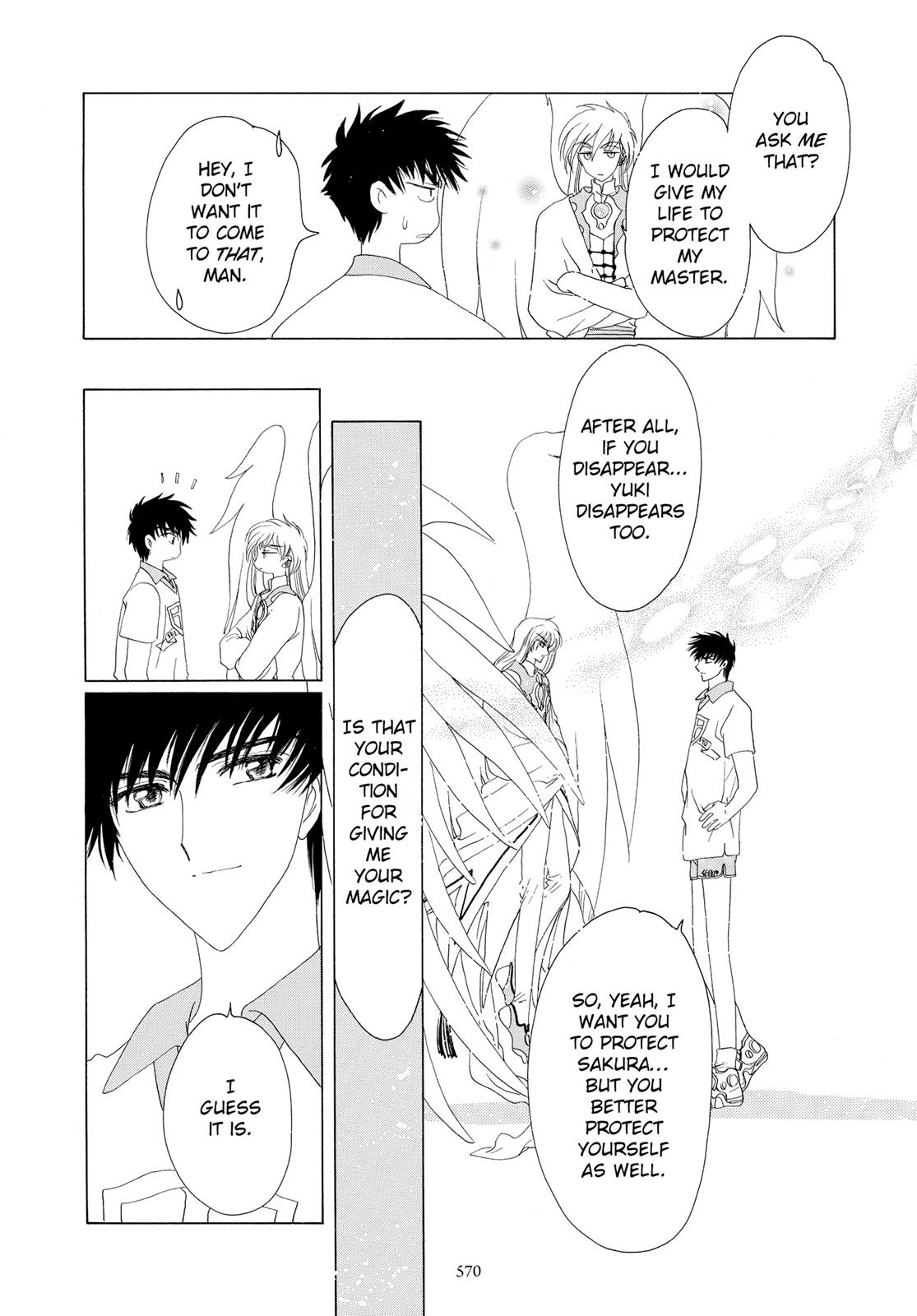 Read Cardcaptor Sakura Manga Online