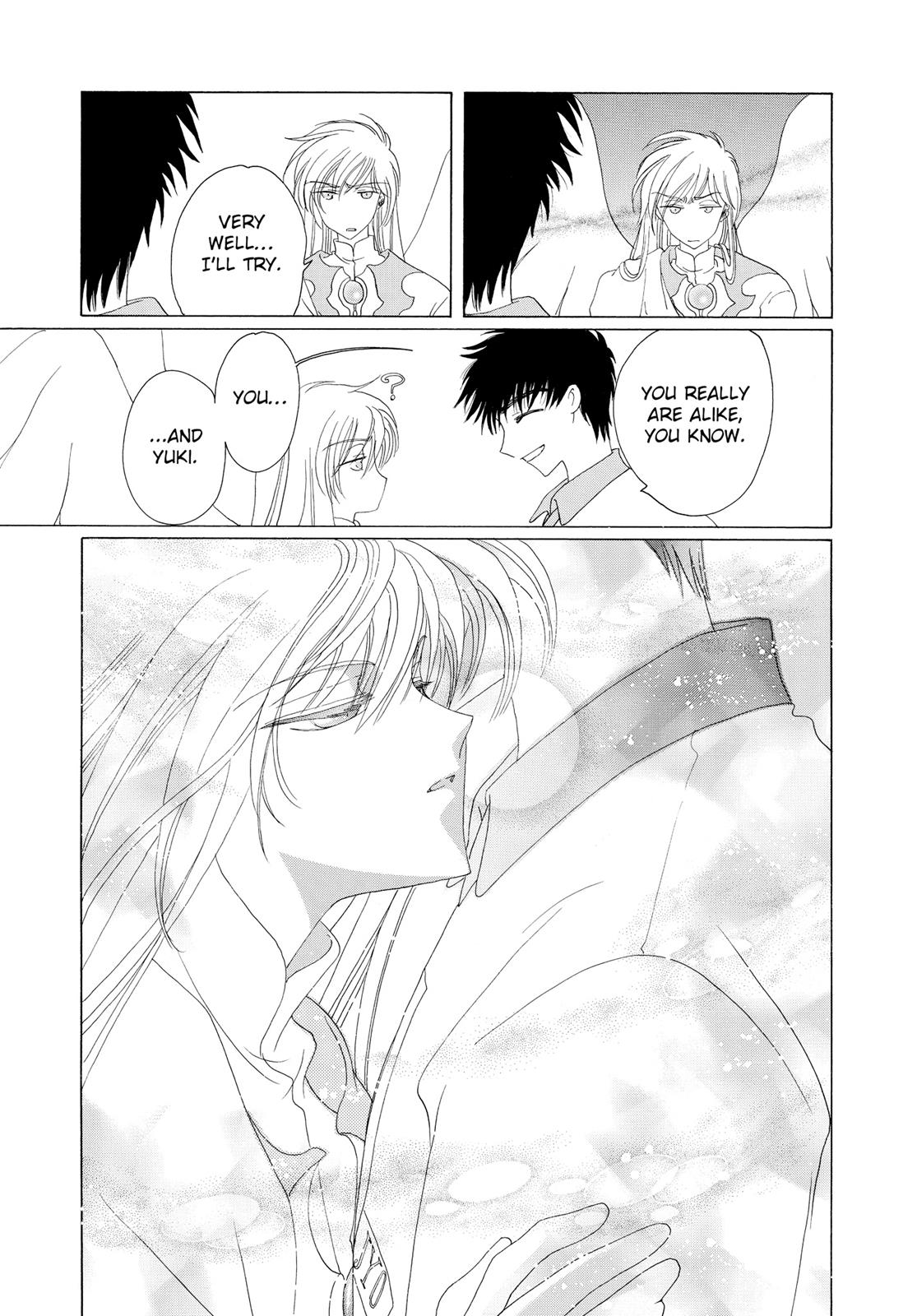 Read Cardcaptor Sakura Manga Online