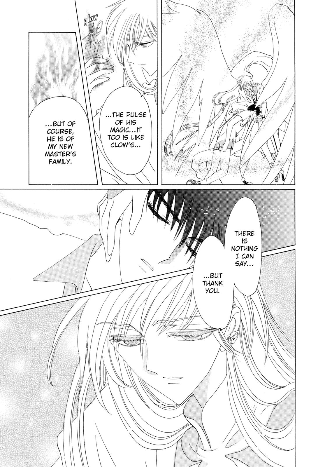 Read Cardcaptor Sakura Manga Online