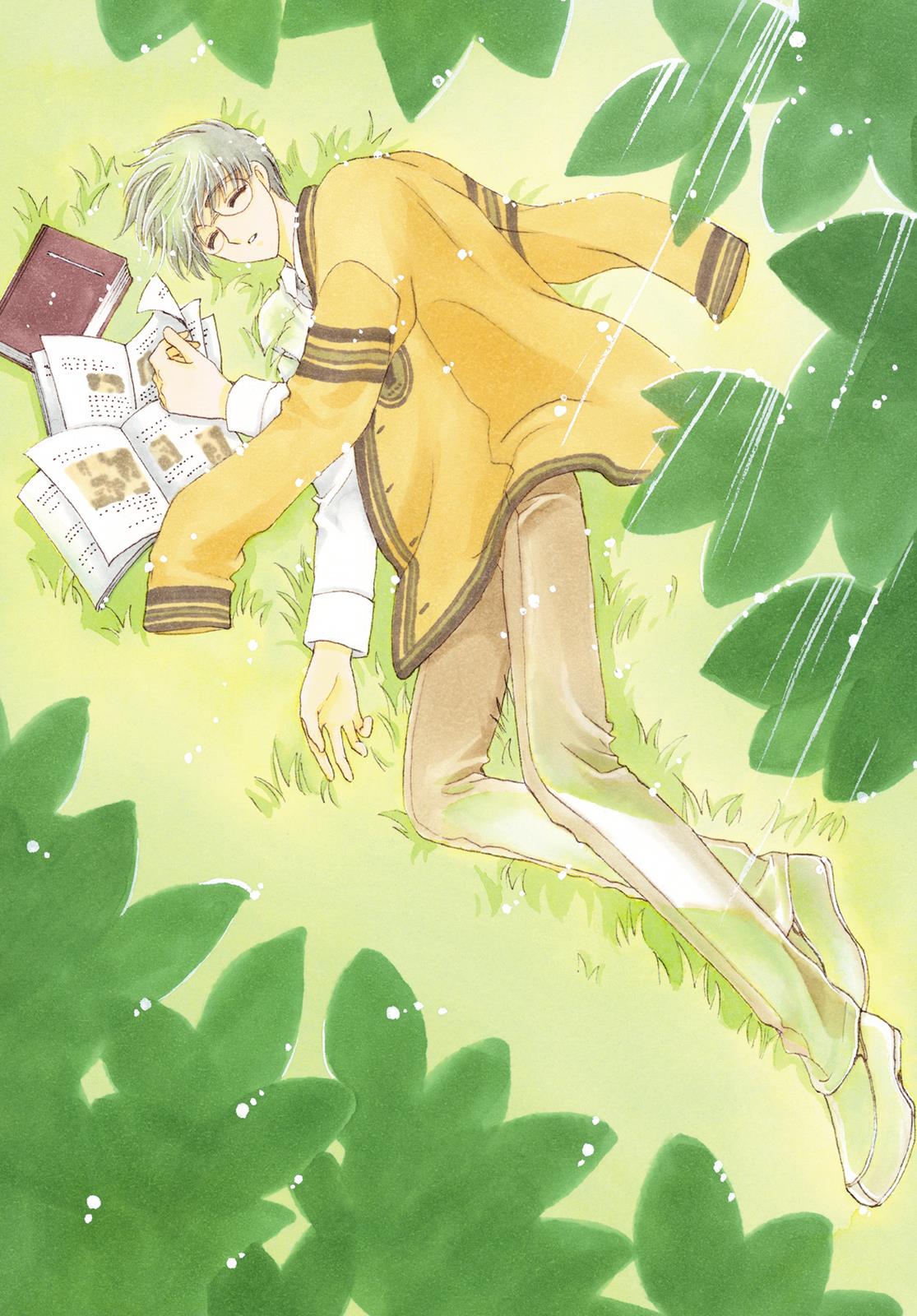 Read Cardcaptor Sakura Manga Online
