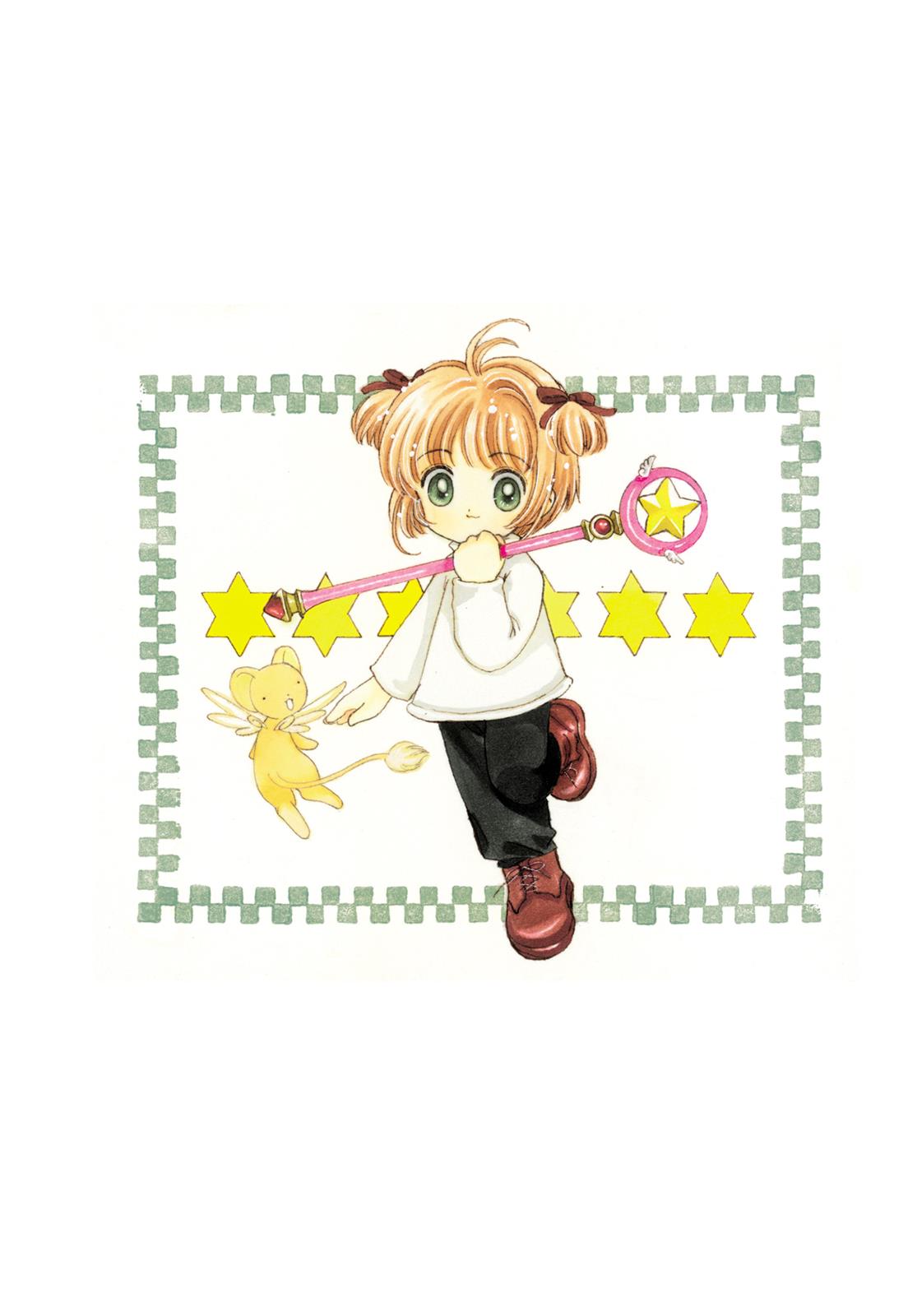 Read Cardcaptor Sakura Manga Online