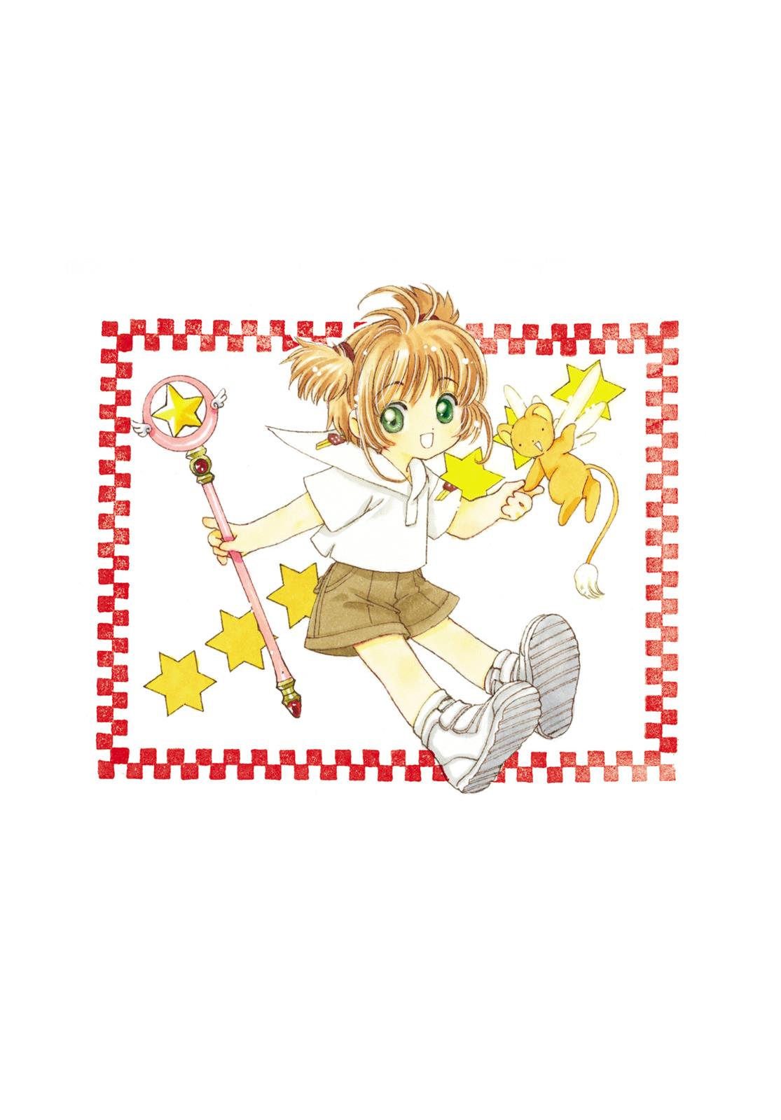 Read Cardcaptor Sakura Manga Online