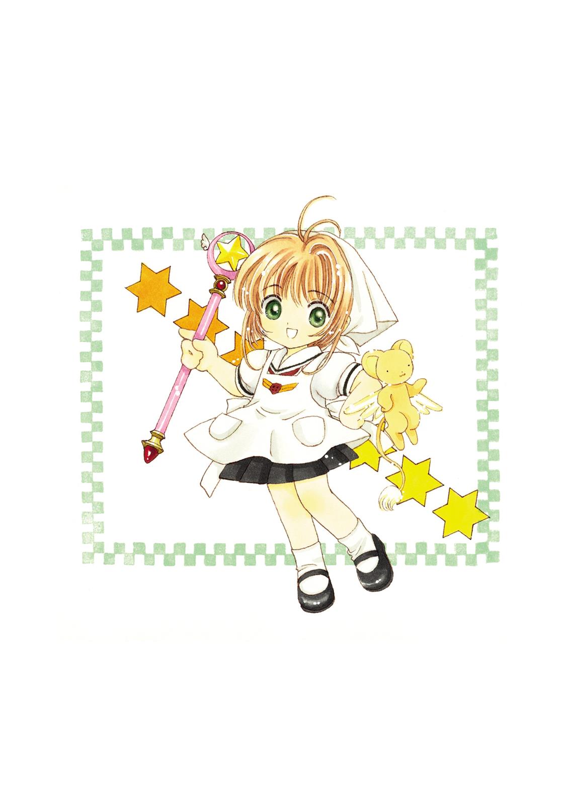 Read Cardcaptor Sakura Manga Online
