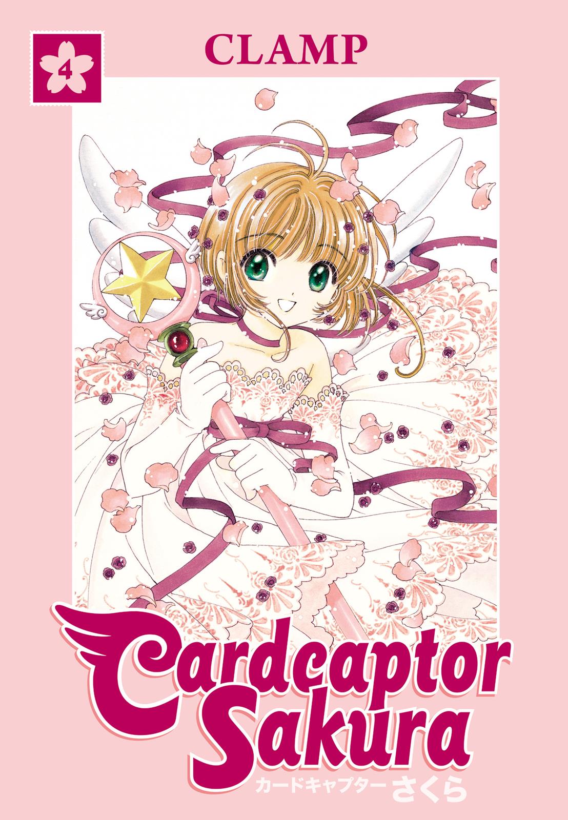 Read Cardcaptor Sakura Manga Online