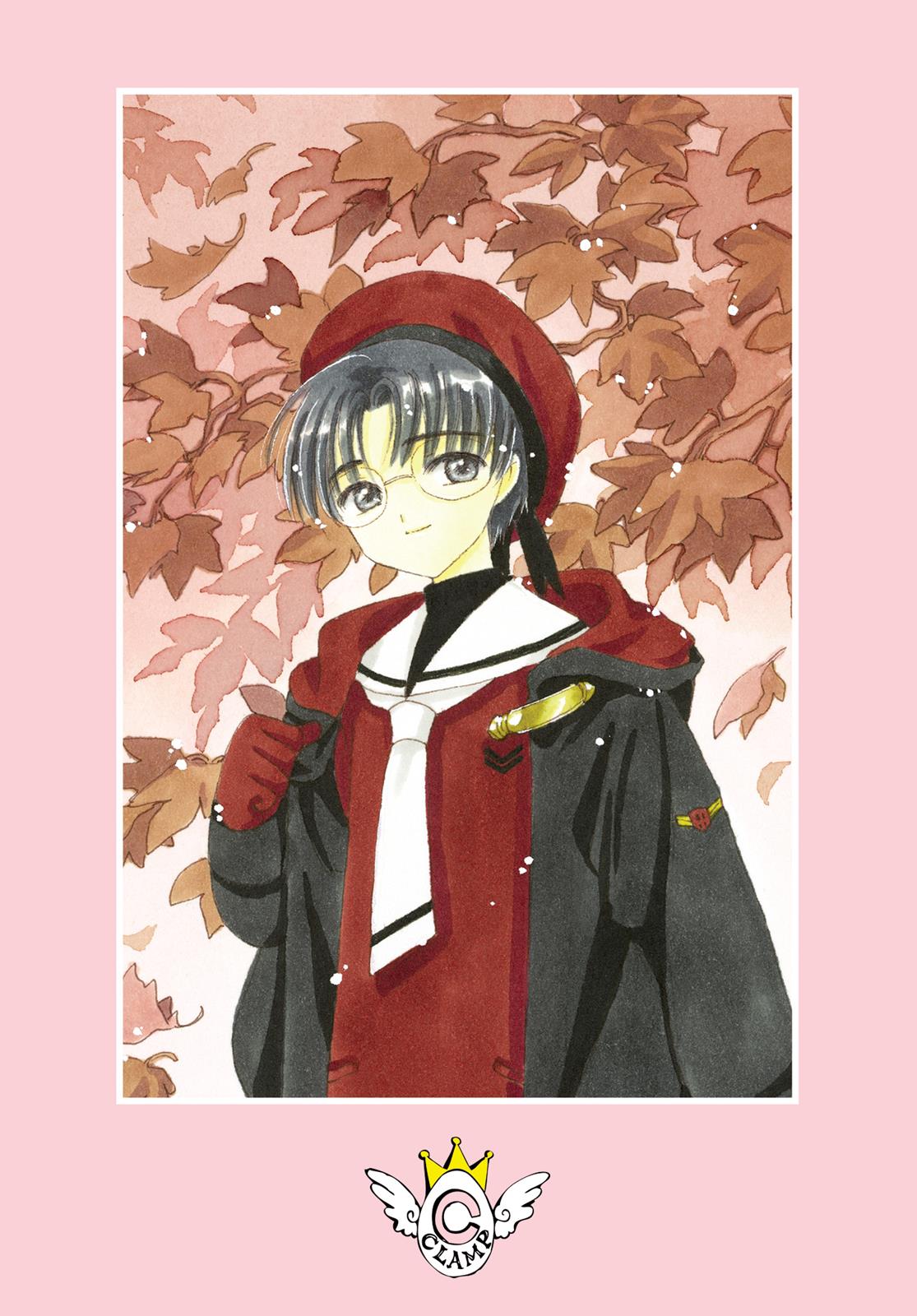 Read Cardcaptor Sakura Manga Online