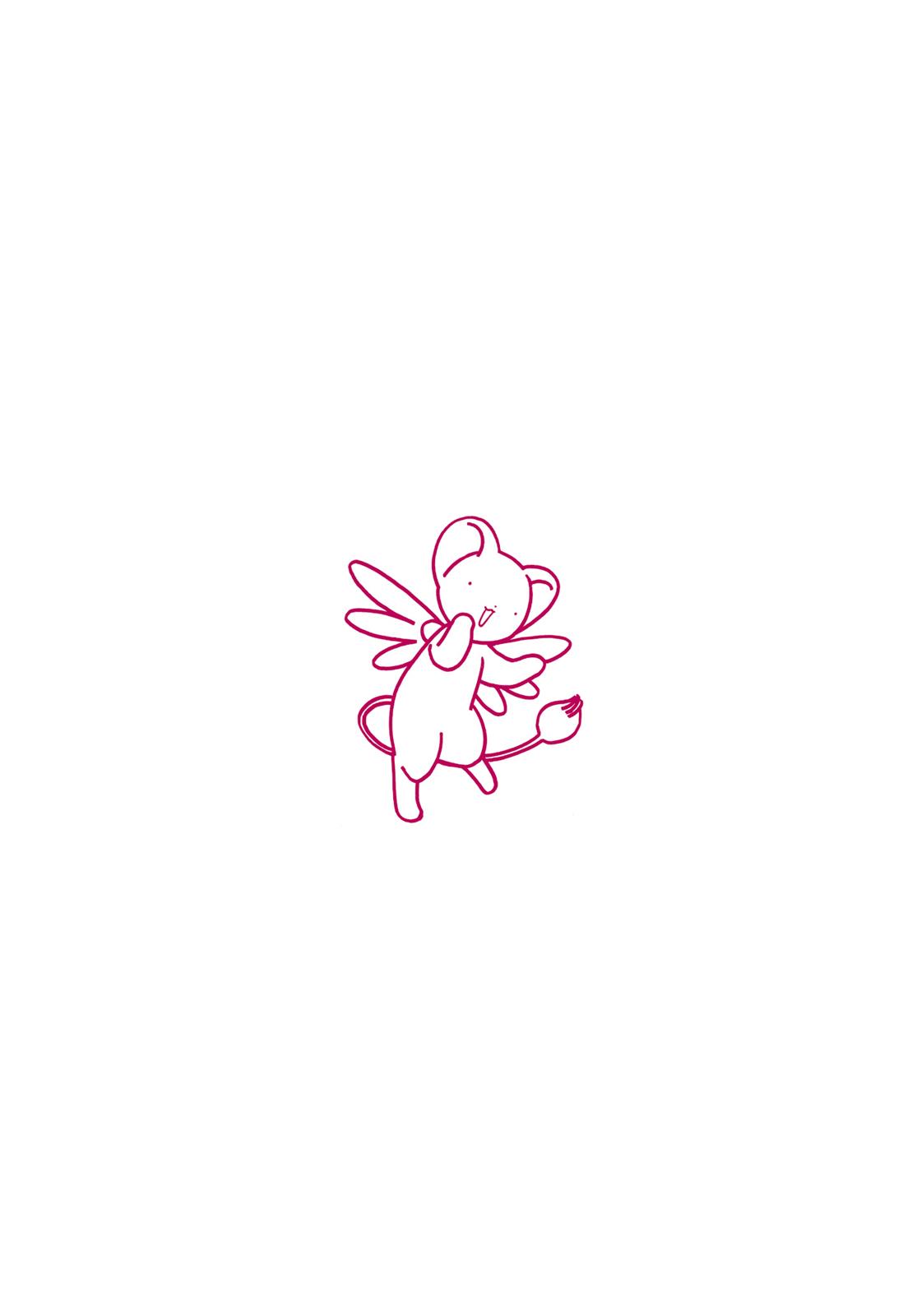 Read Cardcaptor Sakura Manga Online