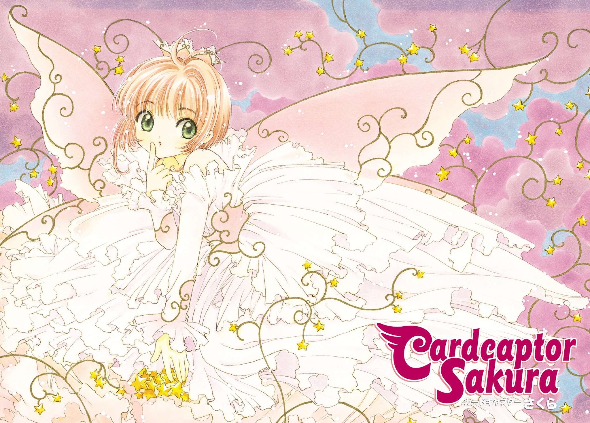 Read Cardcaptor Sakura Manga Online