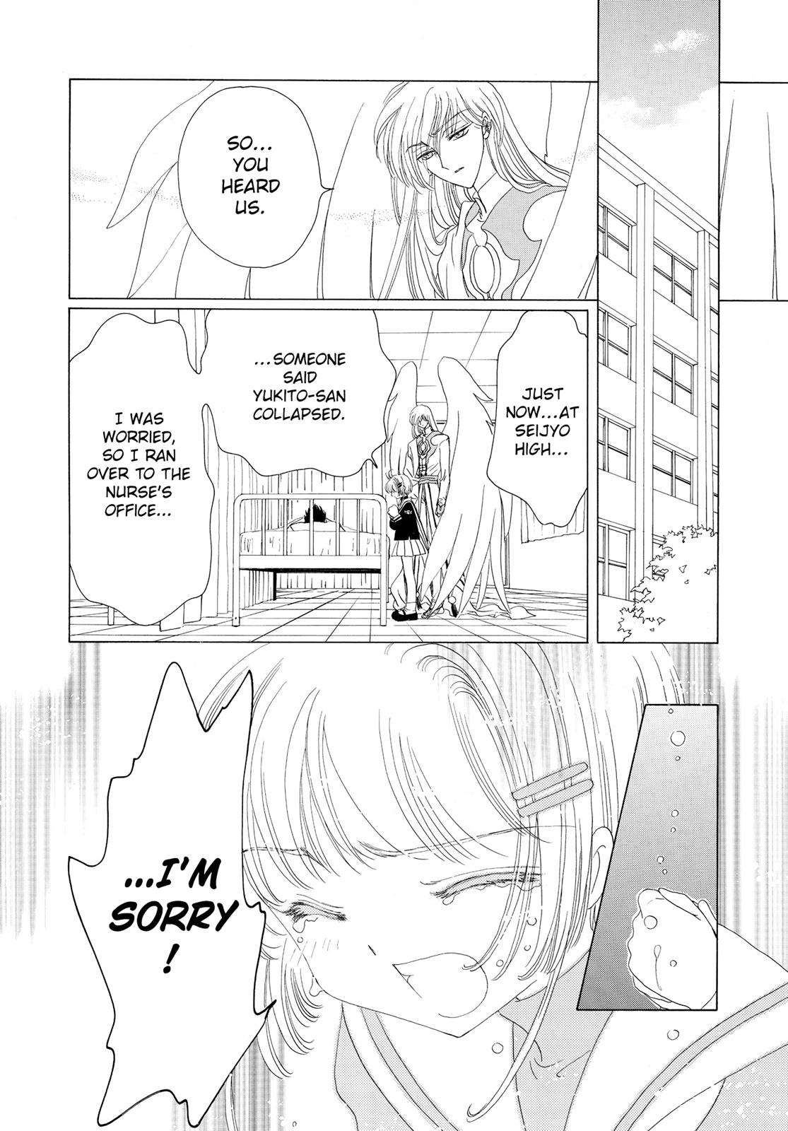 Read Cardcaptor Sakura Manga Online