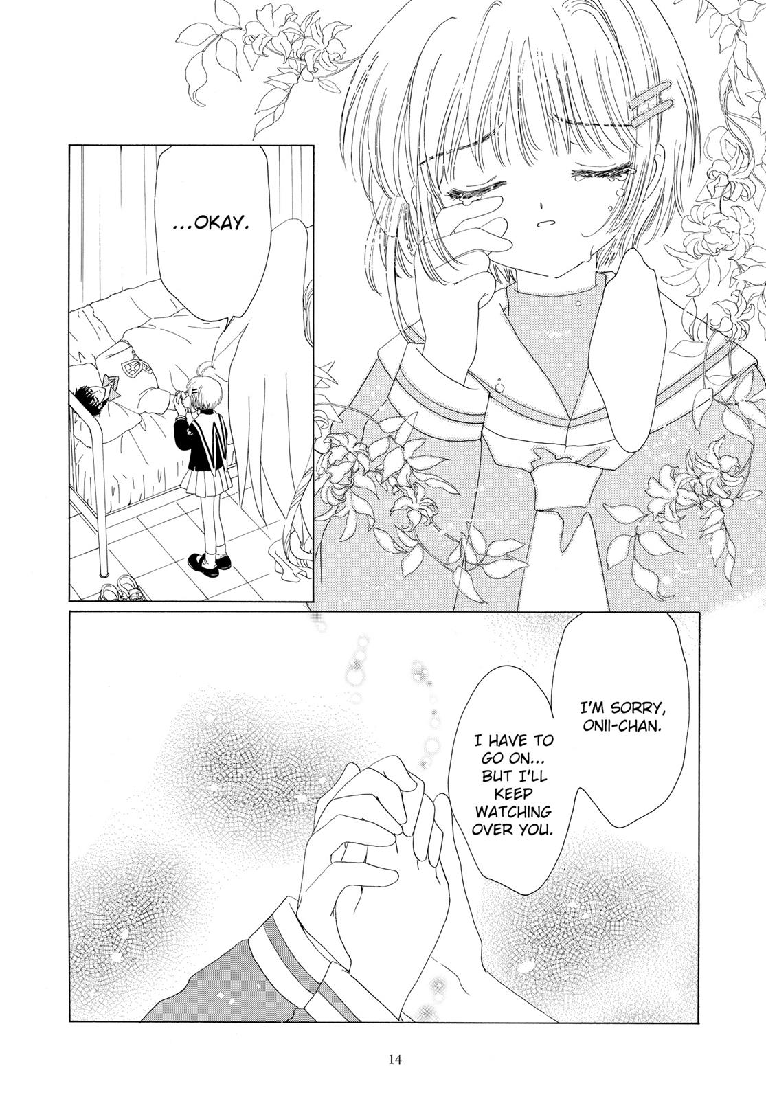 Read Cardcaptor Sakura Manga Online