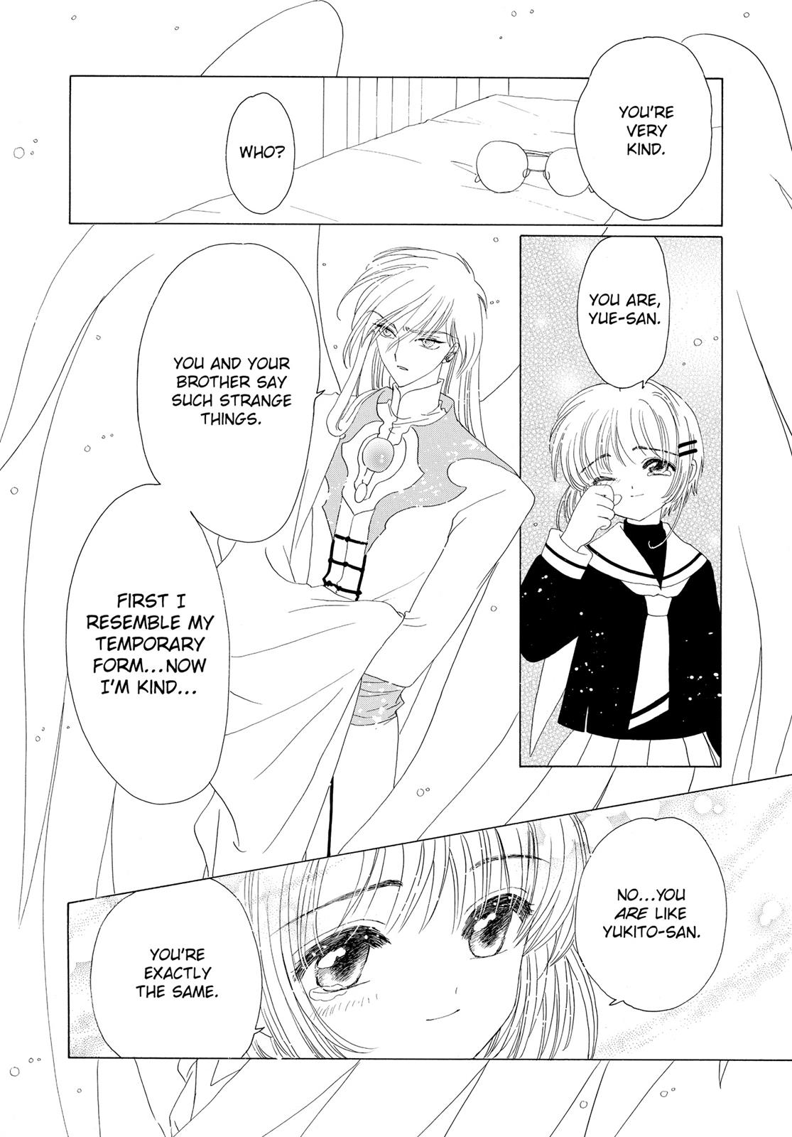 Read Cardcaptor Sakura Manga Online